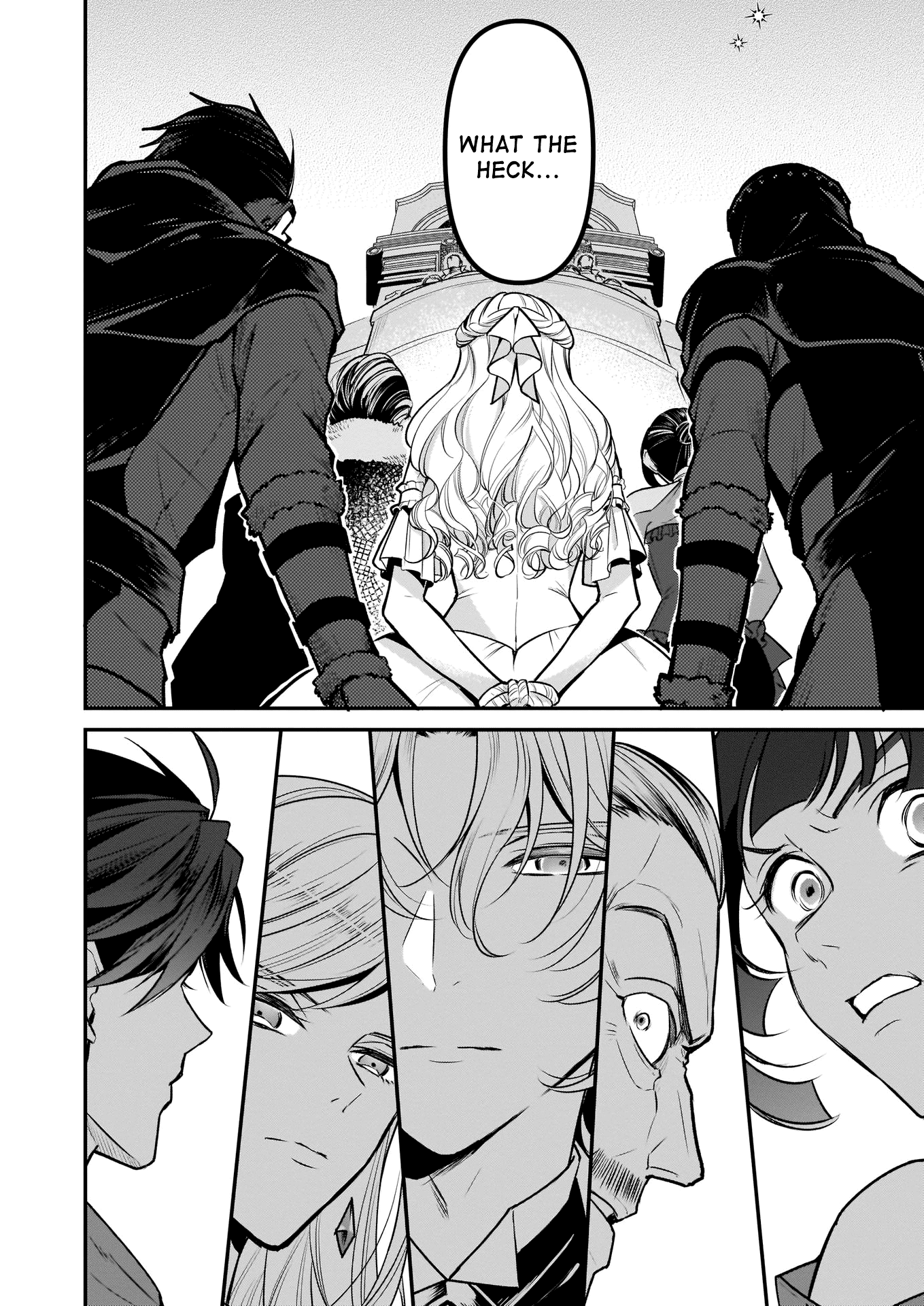 I’m the Prince’s Consort Candidate However, I Believe I Can Certainly Surpass It! chapter 15 page 24