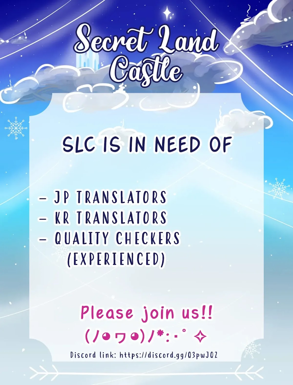 I’m the Prince’s Consort Candidate However, I Believe I Can Certainly Surpass It! chapter 16.1 page 16