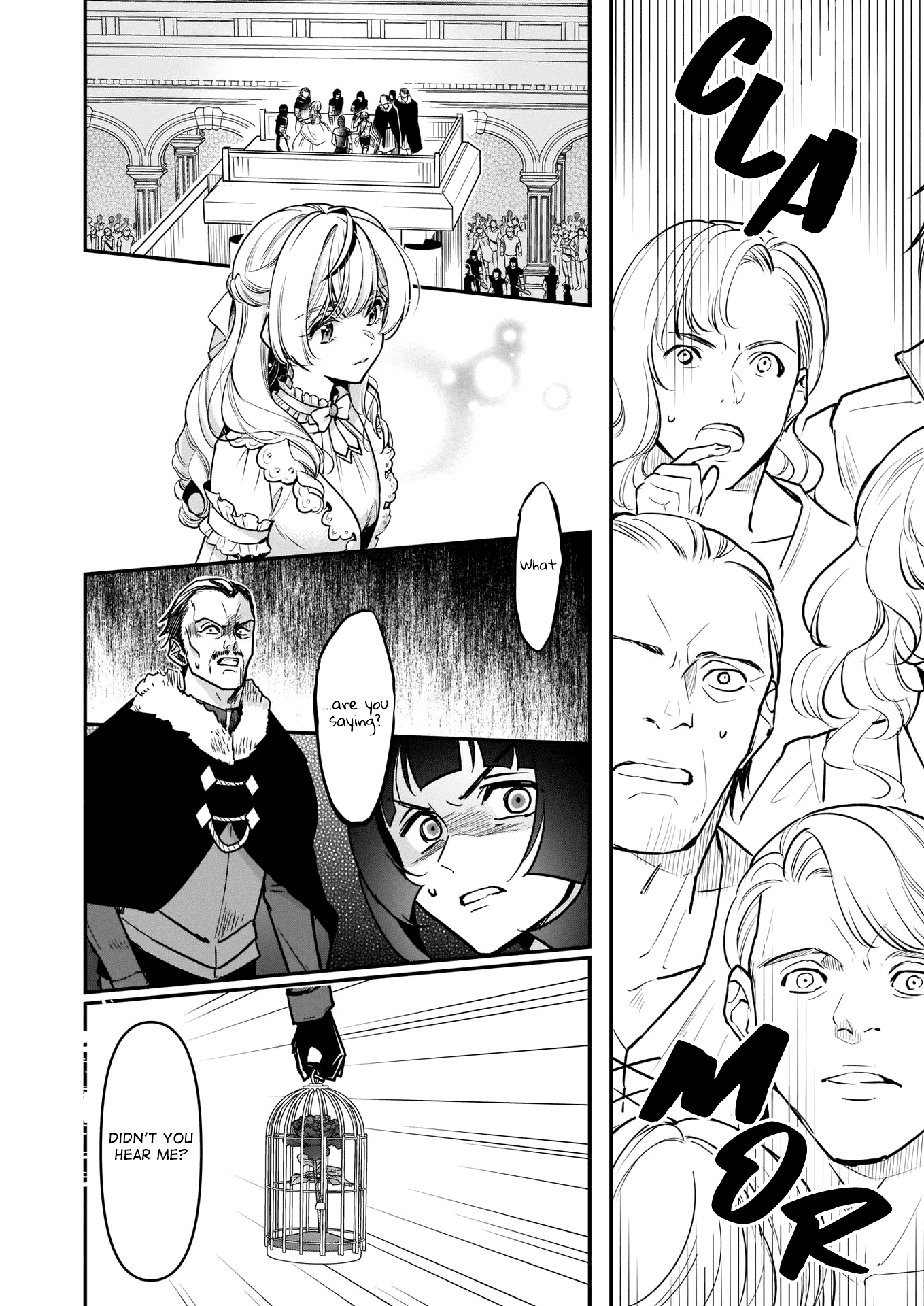 I’m the Prince’s Consort Candidate However, I Believe I Can Certainly Surpass It! chapter 16.1 page 2