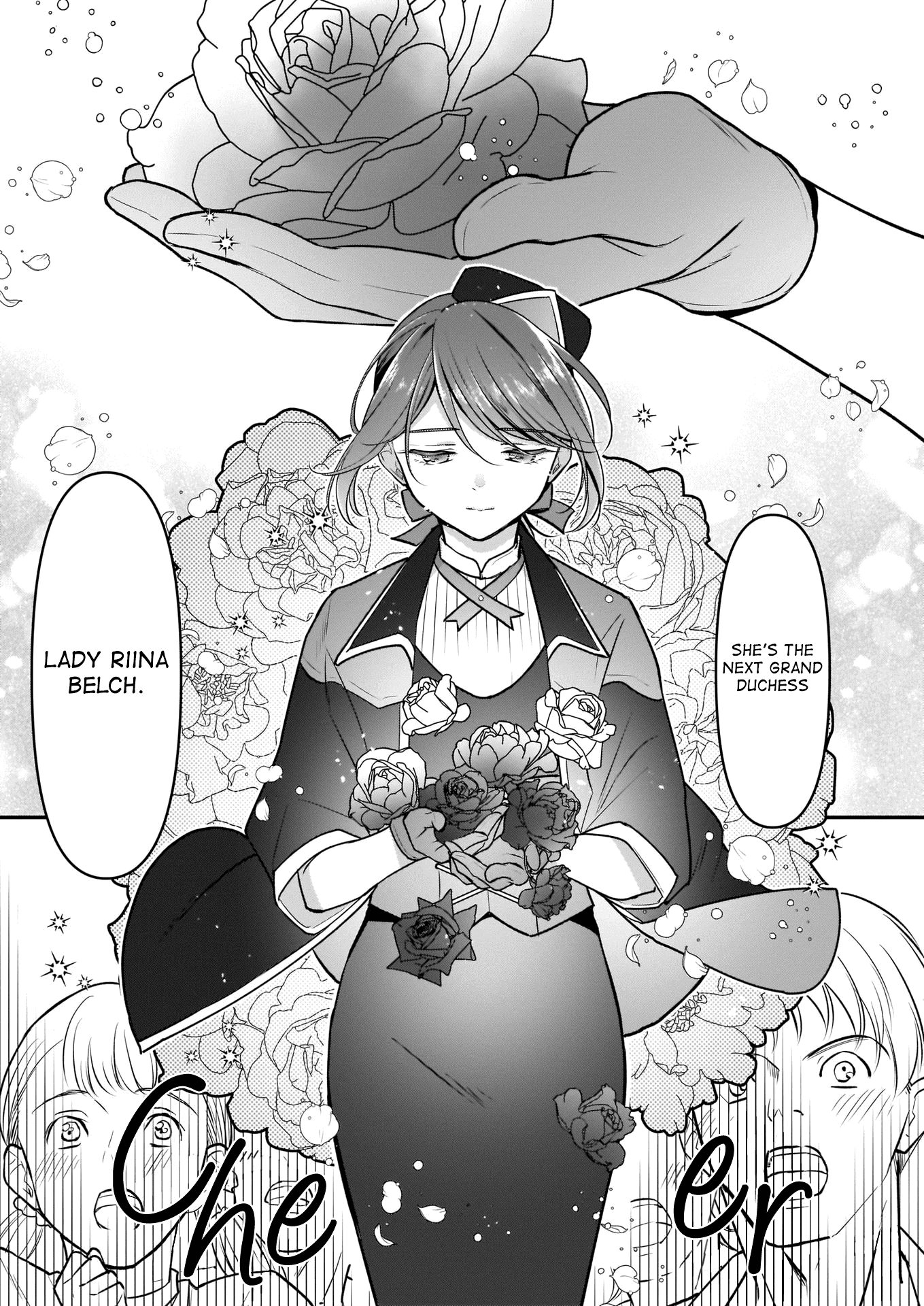 I’m the Prince’s Consort Candidate However, I Believe I Can Certainly Surpass It! chapter 16.1 page 7
