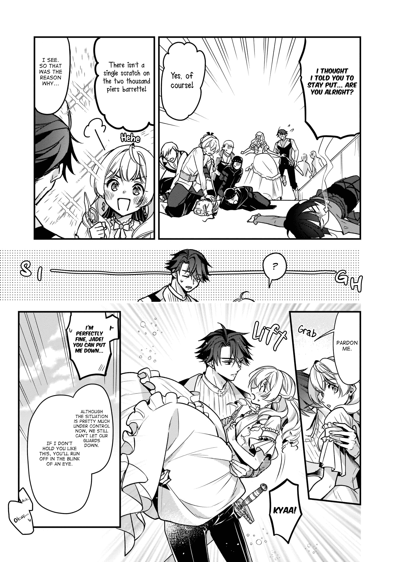 I’m the Prince’s Consort Candidate However, I Believe I Can Certainly Surpass It! chapter 16.2 page 12