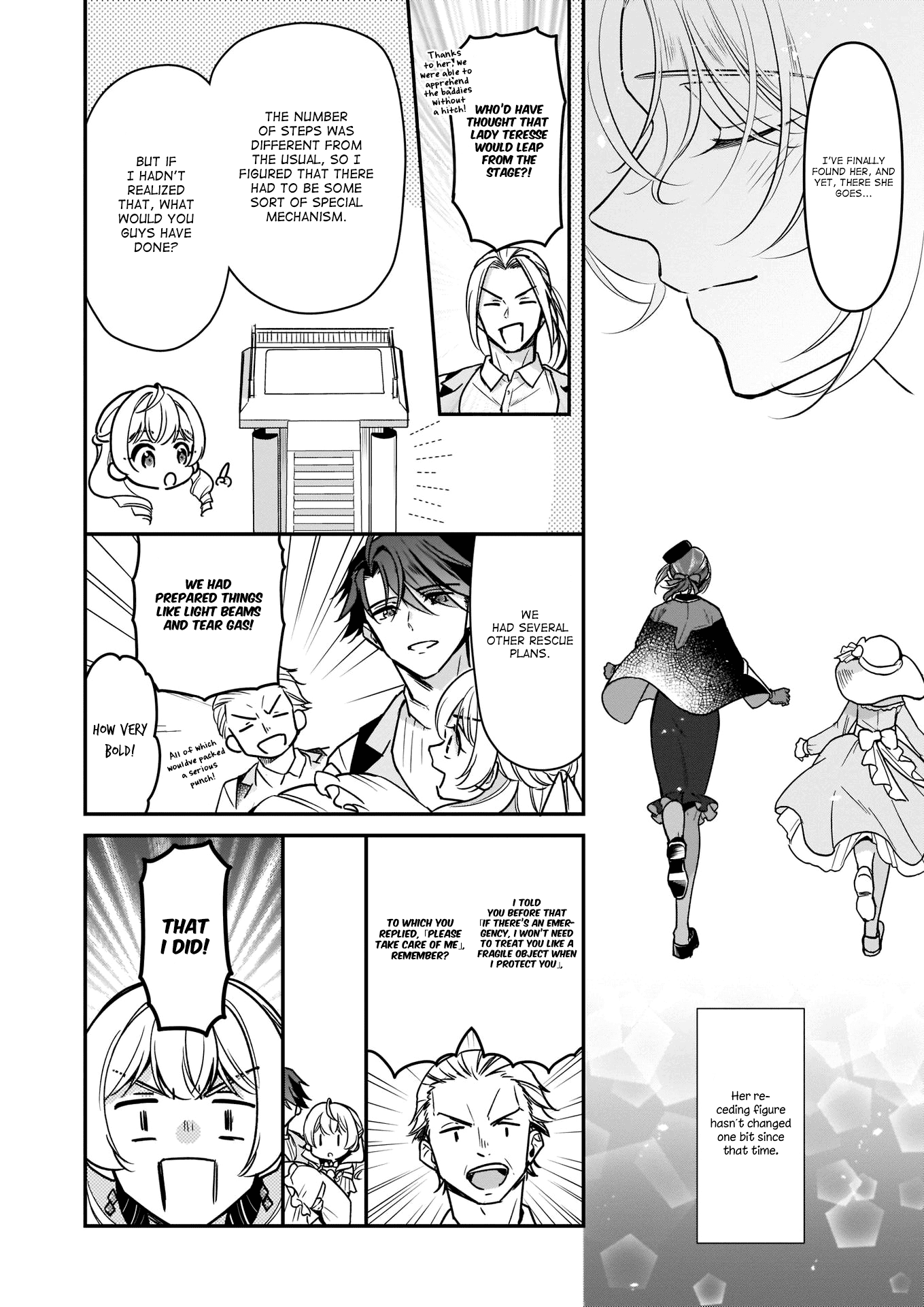 I’m the Prince’s Consort Candidate However, I Believe I Can Certainly Surpass It! chapter 16.2 page 15