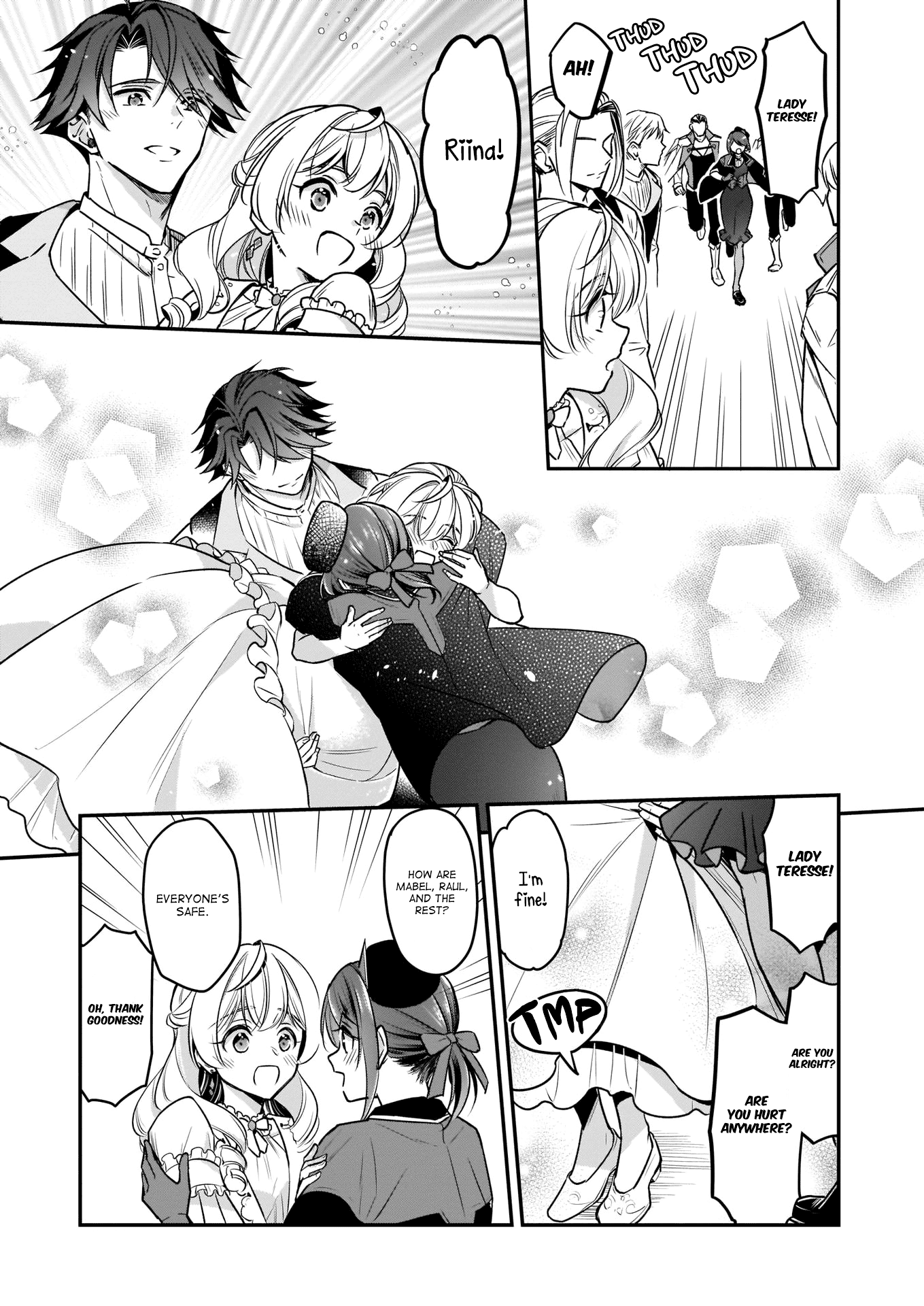 I’m the Prince’s Consort Candidate However, I Believe I Can Certainly Surpass It! chapter 16.2 page 16