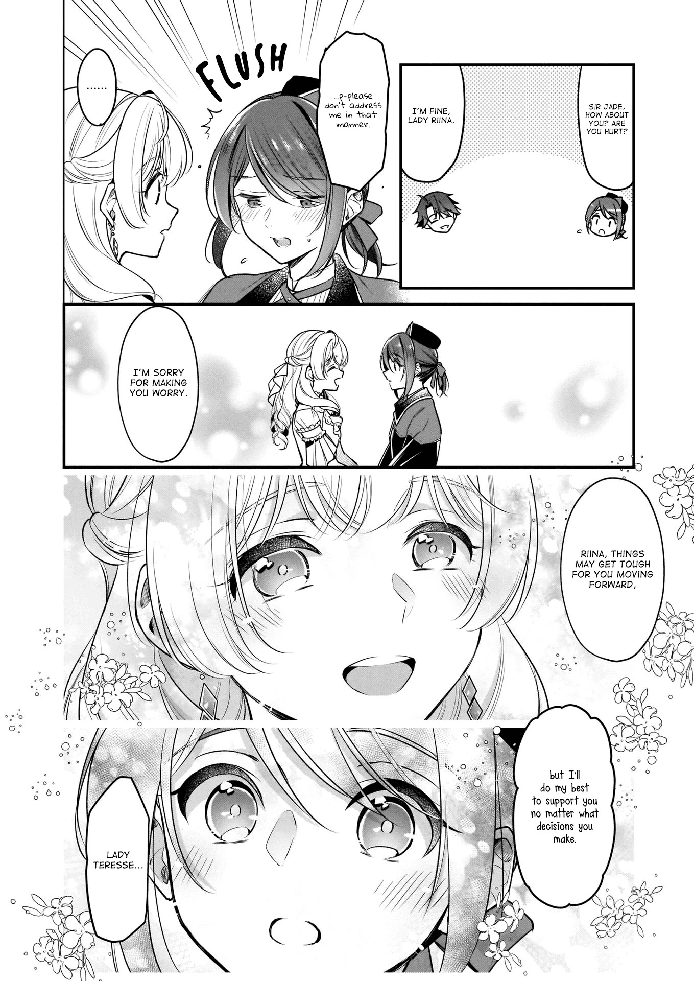 I’m the Prince’s Consort Candidate However, I Believe I Can Certainly Surpass It! chapter 16.2 page 17