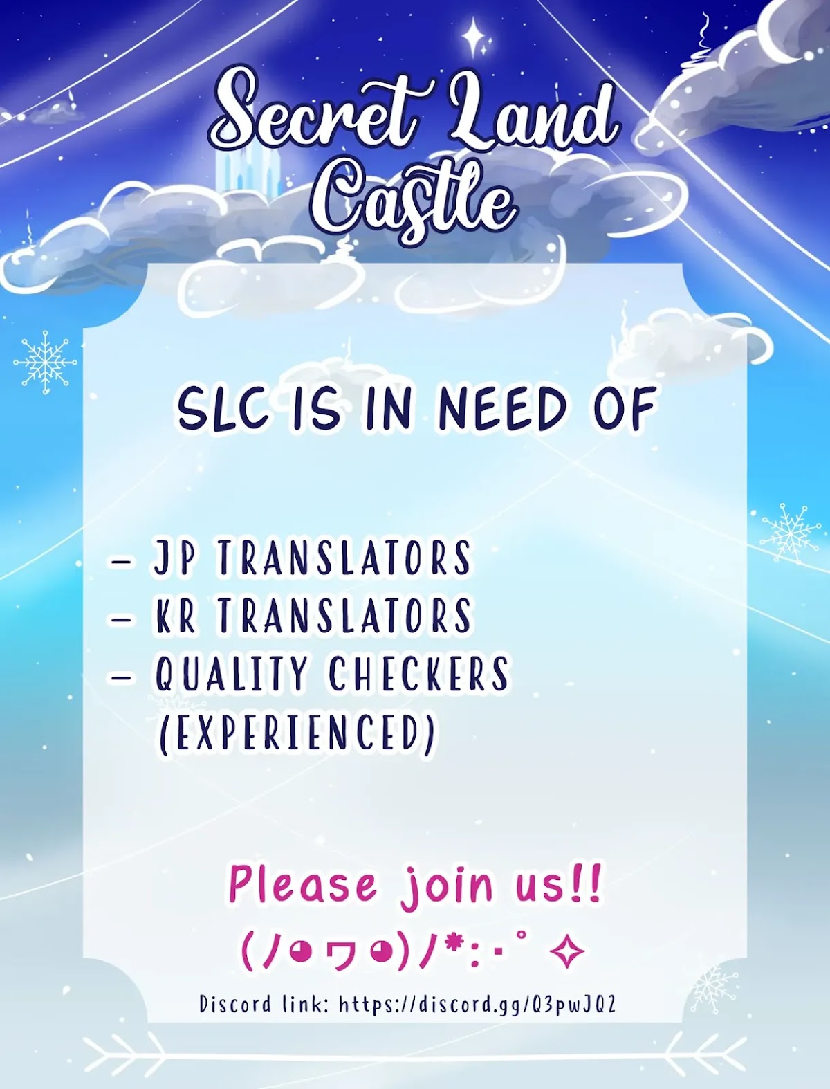 I’m the Prince’s Consort Candidate However, I Believe I Can Certainly Surpass It! chapter 16.2 page 21