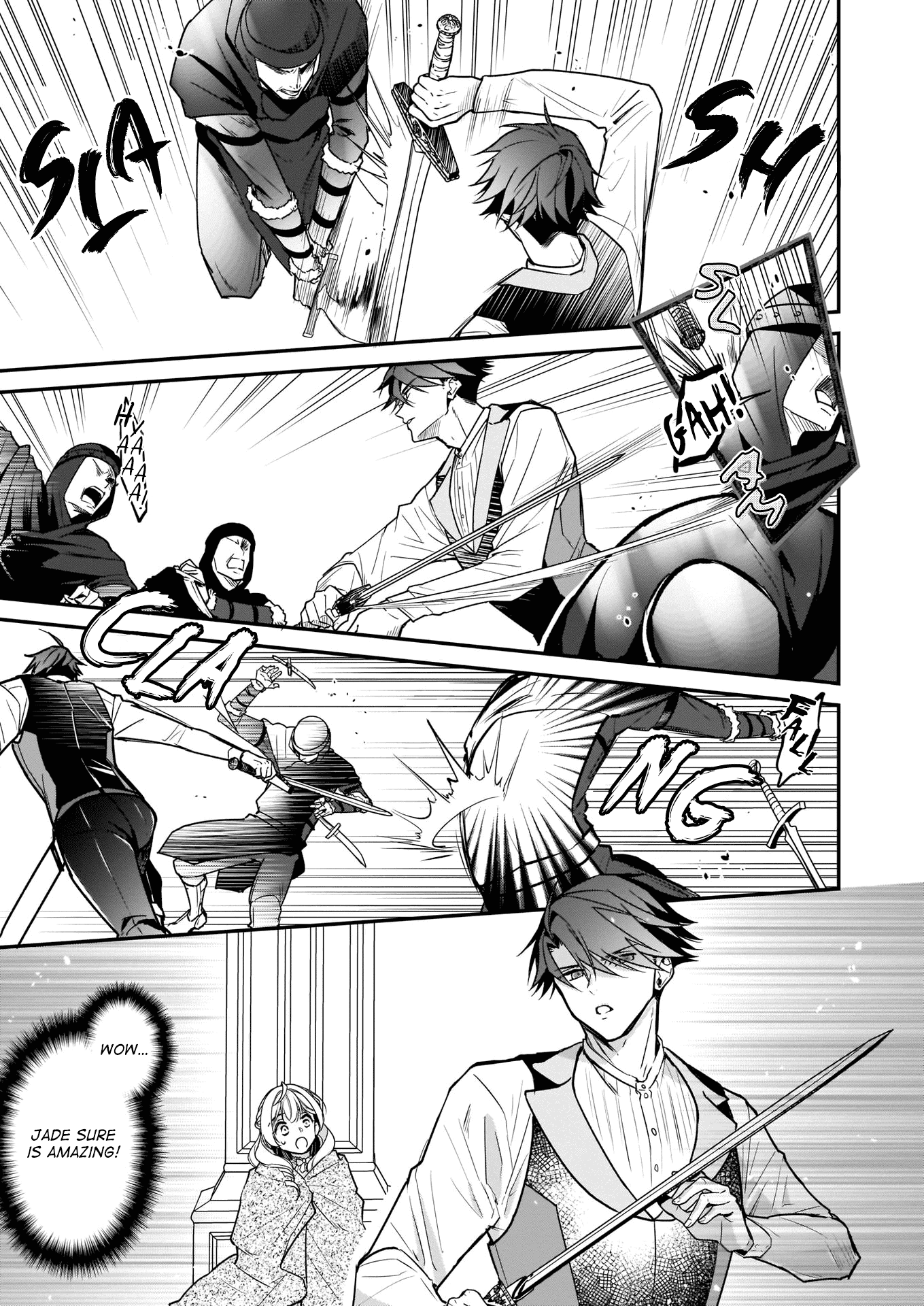 I’m the Prince’s Consort Candidate However, I Believe I Can Certainly Surpass It! chapter 16.2 page 5