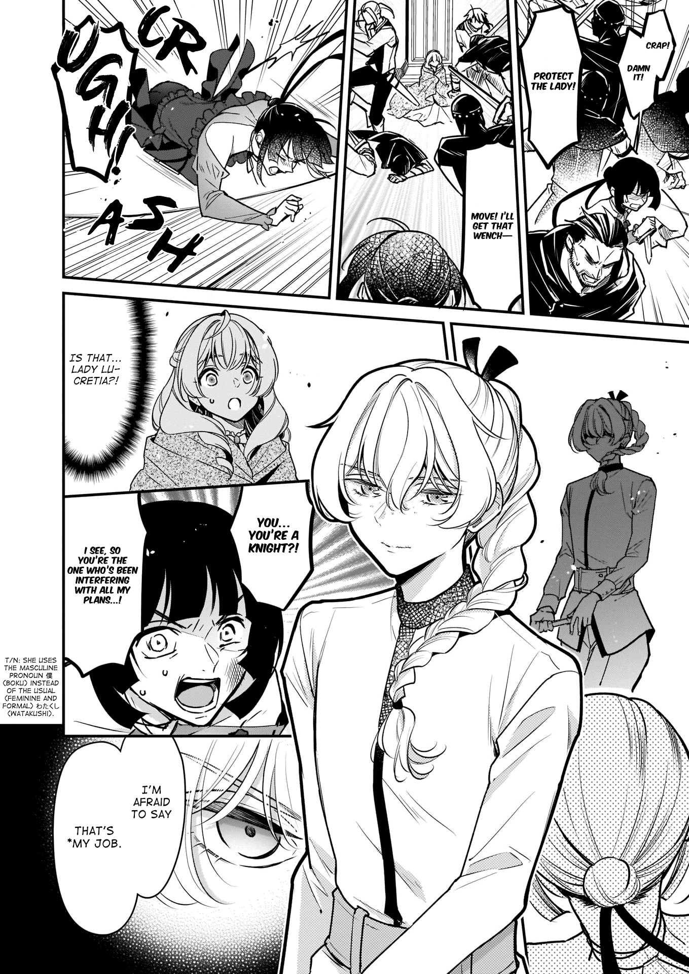 I’m the Prince’s Consort Candidate However, I Believe I Can Certainly Surpass It! chapter 16.2 page 6