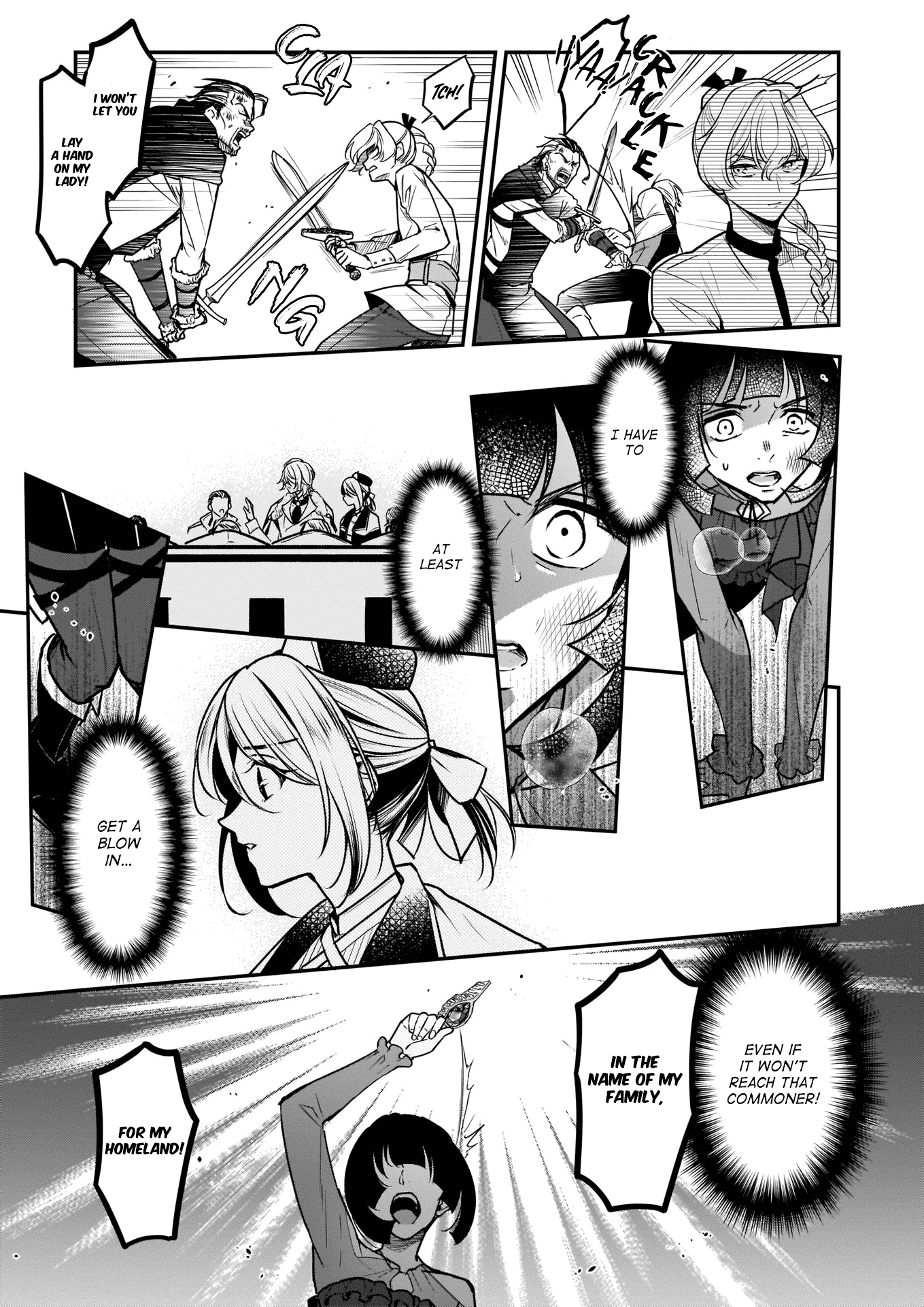 I’m the Prince’s Consort Candidate However, I Believe I Can Certainly Surpass It! chapter 16.2 page 7