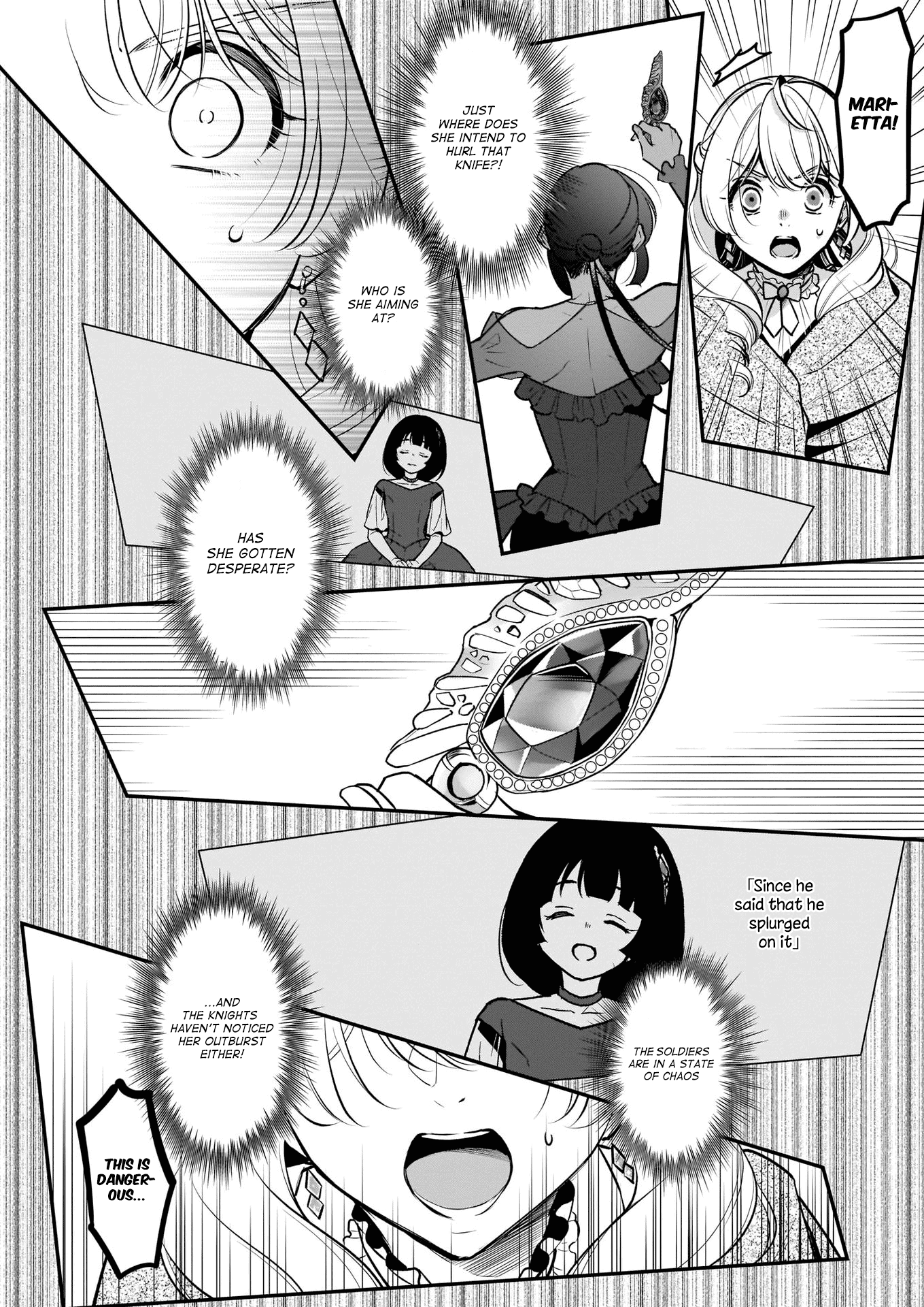 I’m the Prince’s Consort Candidate However, I Believe I Can Certainly Surpass It! chapter 16.2 page 8