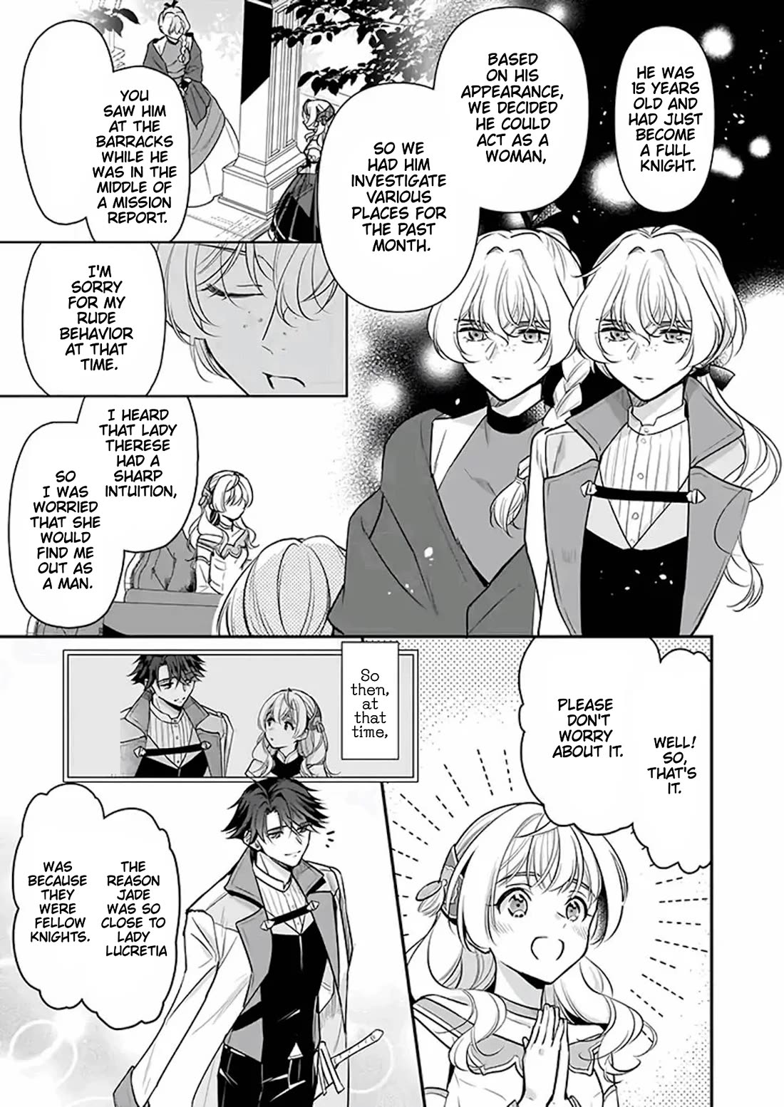 I’m the Prince’s Consort Candidate However, I Believe I Can Certainly Surpass It! chapter 17 page 11