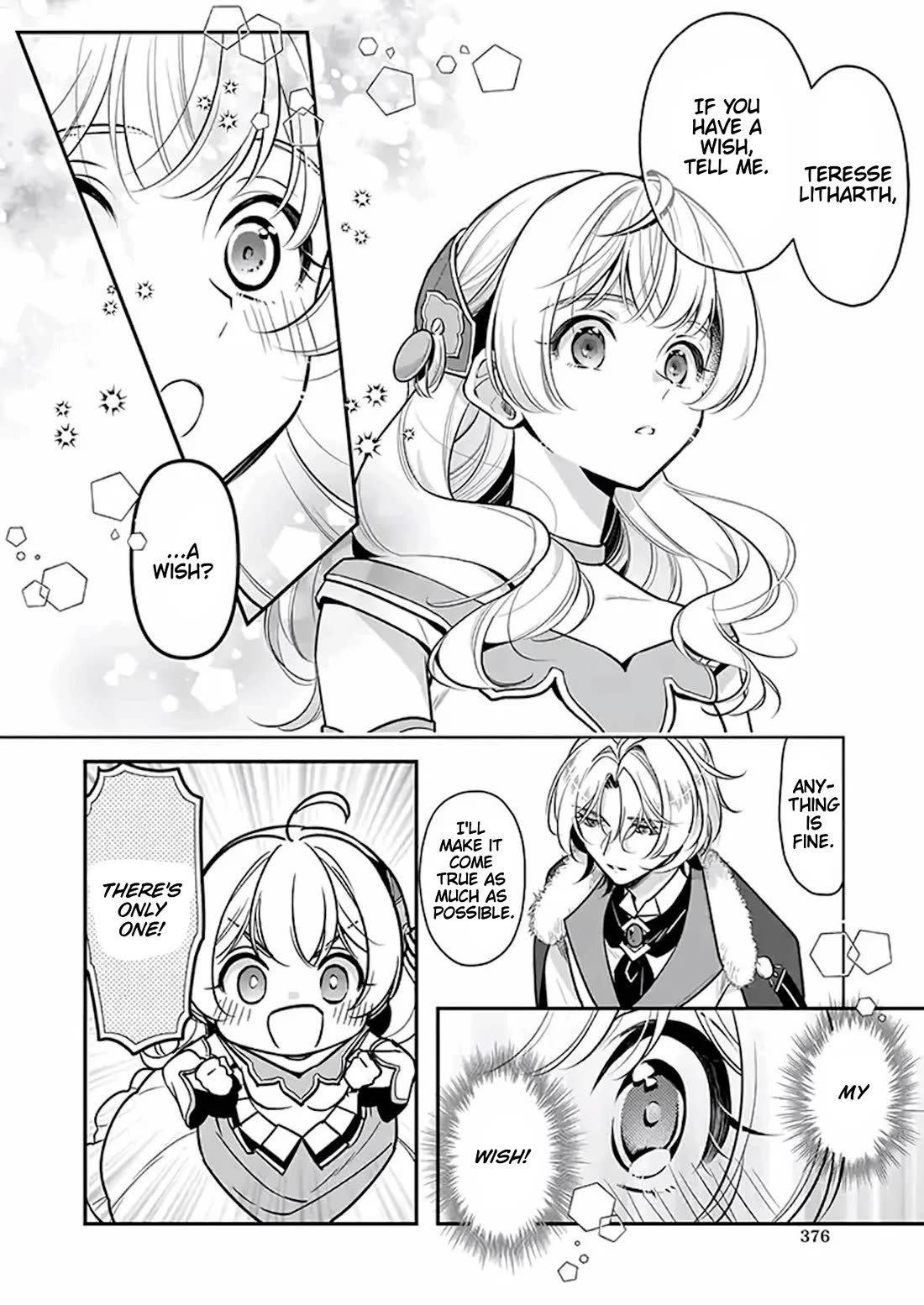 I’m the Prince’s Consort Candidate However, I Believe I Can Certainly Surpass It! chapter 17 page 14