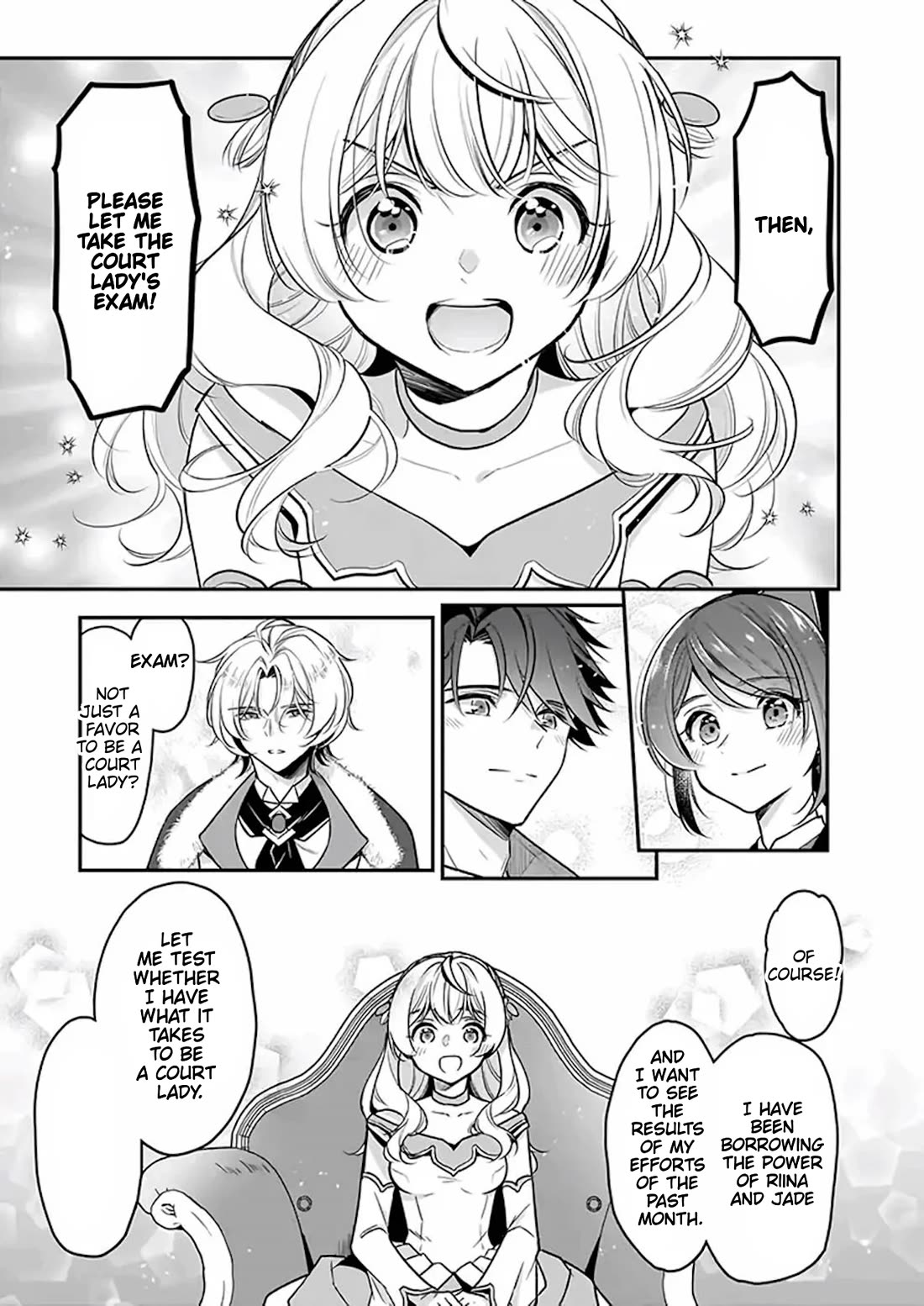 I’m the Prince’s Consort Candidate However, I Believe I Can Certainly Surpass It! chapter 17 page 15