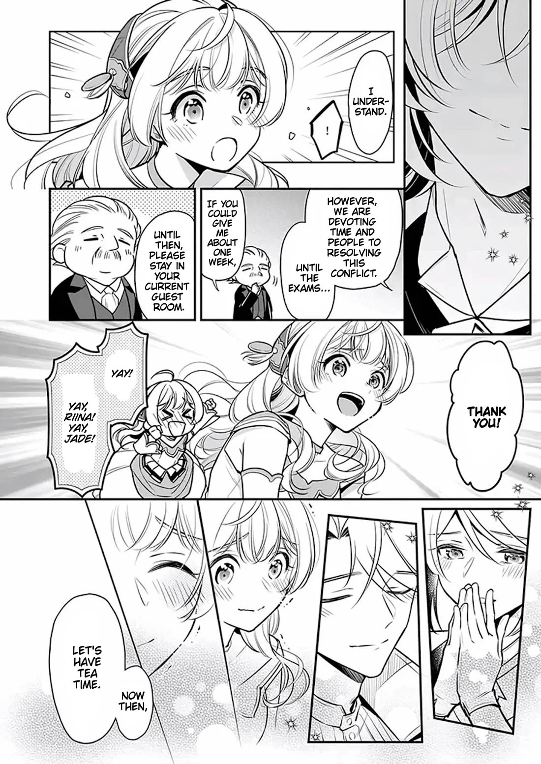 I’m the Prince’s Consort Candidate However, I Believe I Can Certainly Surpass It! chapter 17 page 16