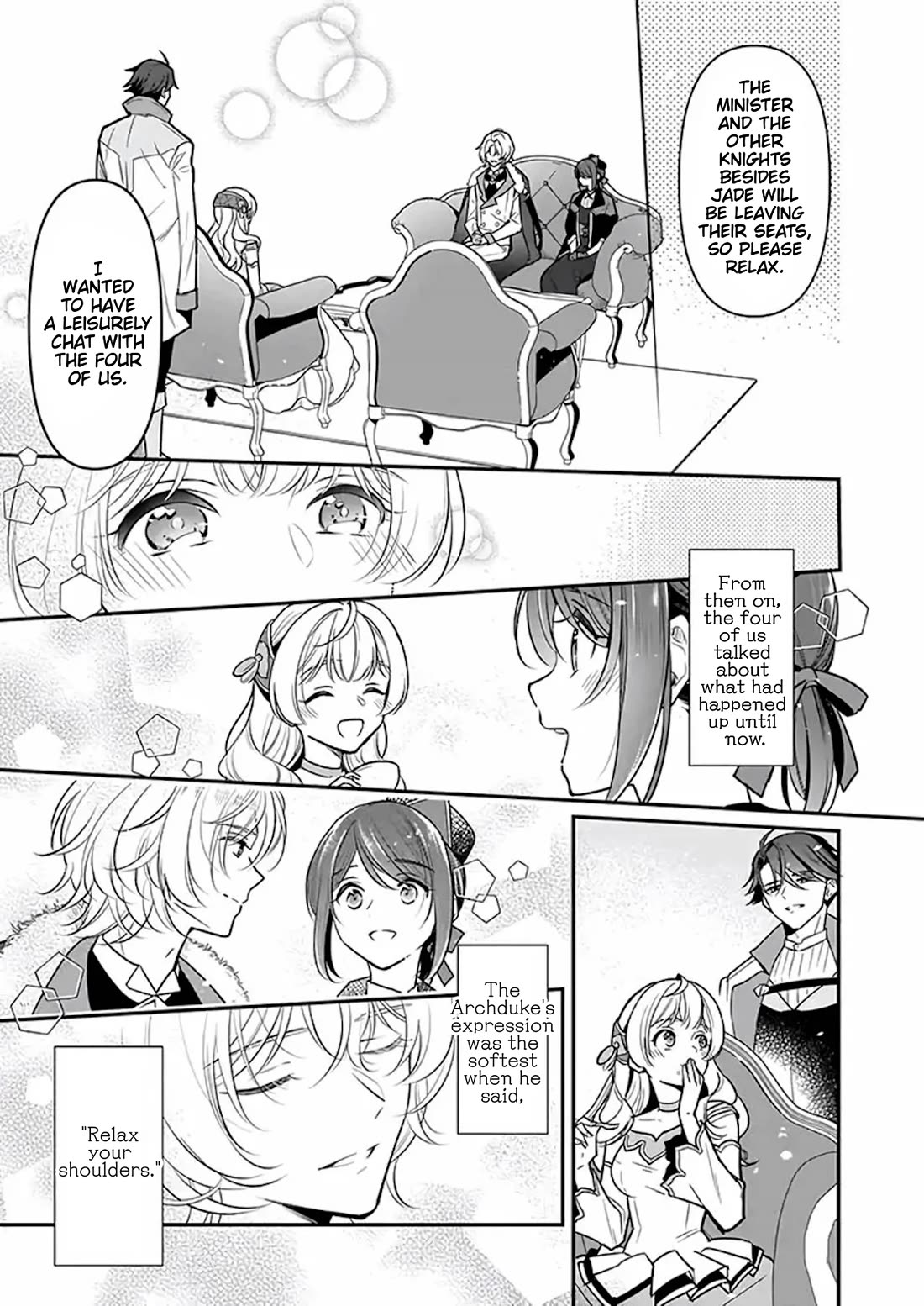 I’m the Prince’s Consort Candidate However, I Believe I Can Certainly Surpass It! chapter 17 page 17