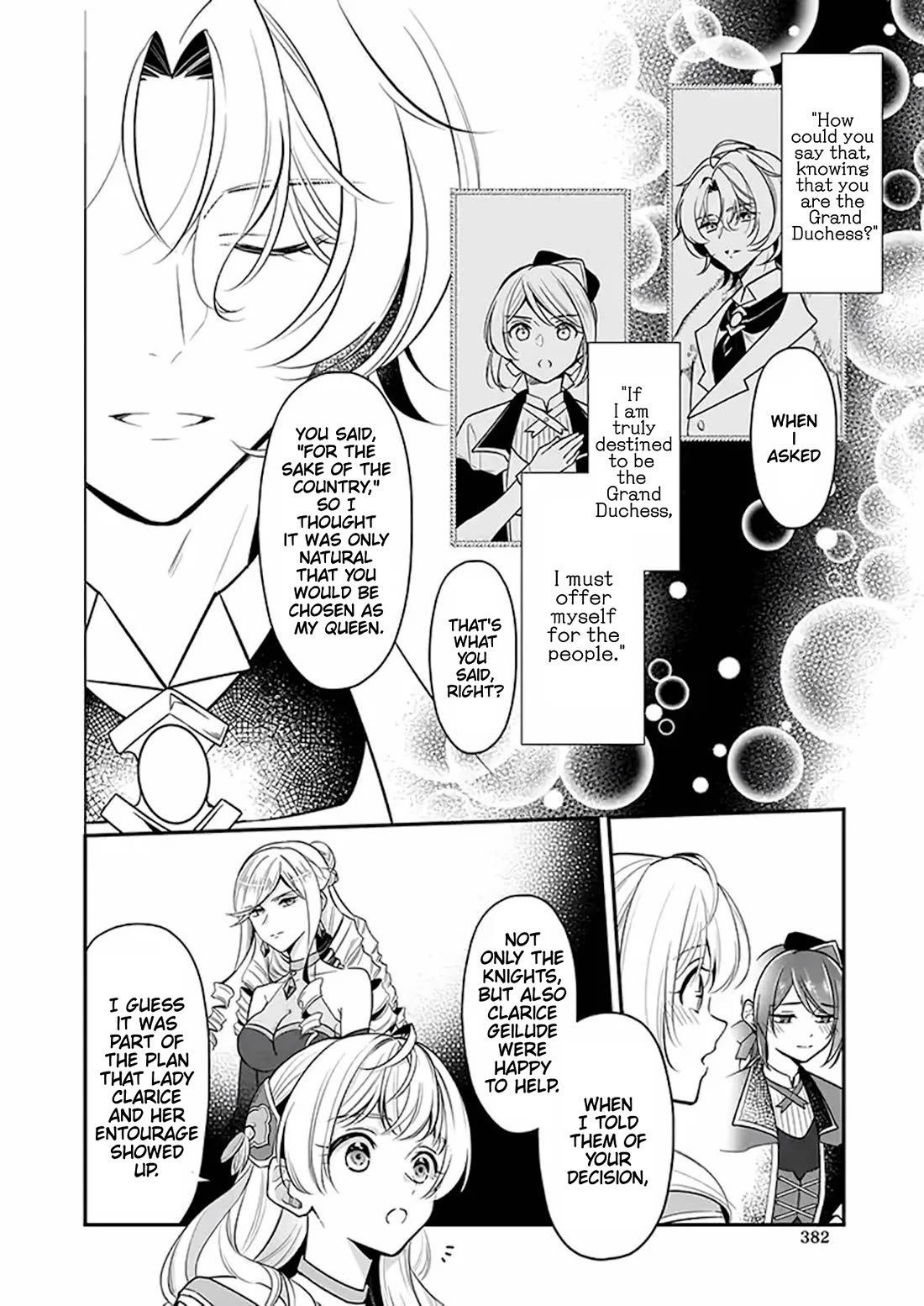 I’m the Prince’s Consort Candidate However, I Believe I Can Certainly Surpass It! chapter 17 page 20