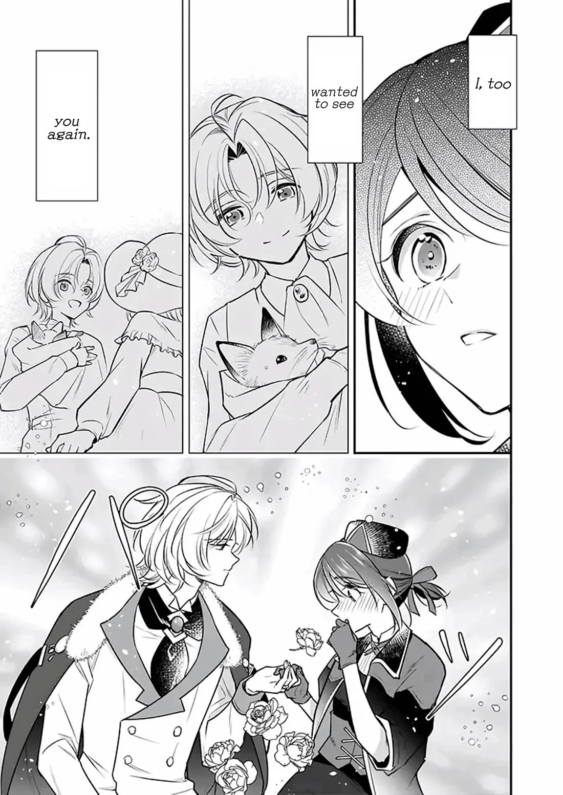 I’m the Prince’s Consort Candidate However, I Believe I Can Certainly Surpass It! chapter 17 page 25