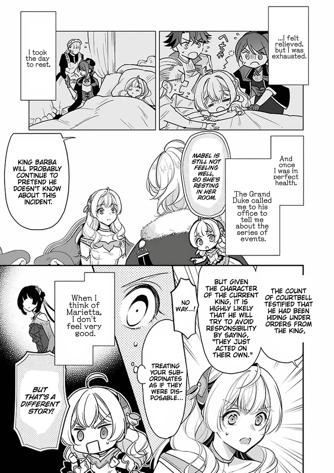 I’m the Prince’s Consort Candidate However, I Believe I Can Certainly Surpass It! chapter 17 page 3