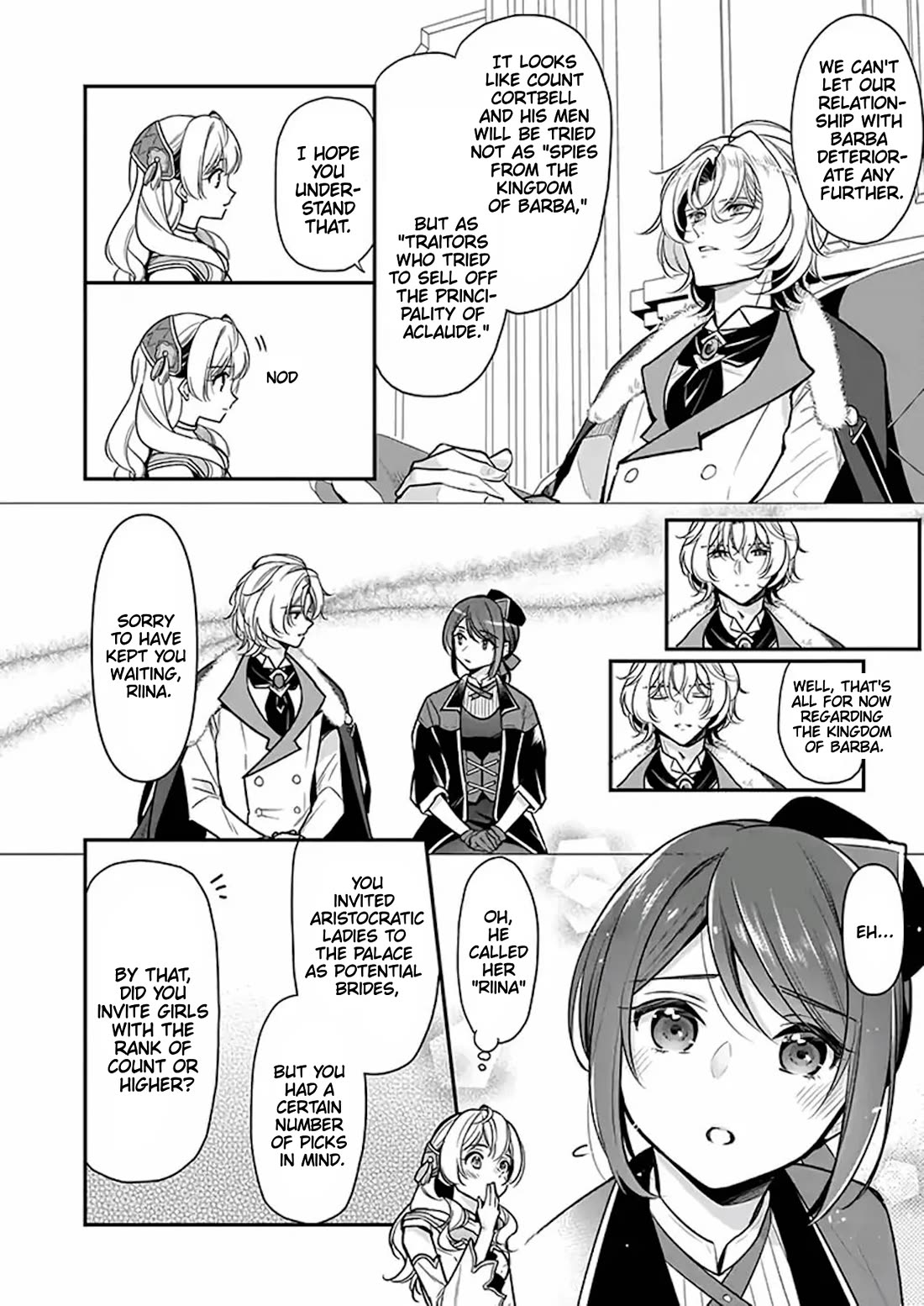 I’m the Prince’s Consort Candidate However, I Believe I Can Certainly Surpass It! chapter 17 page 4