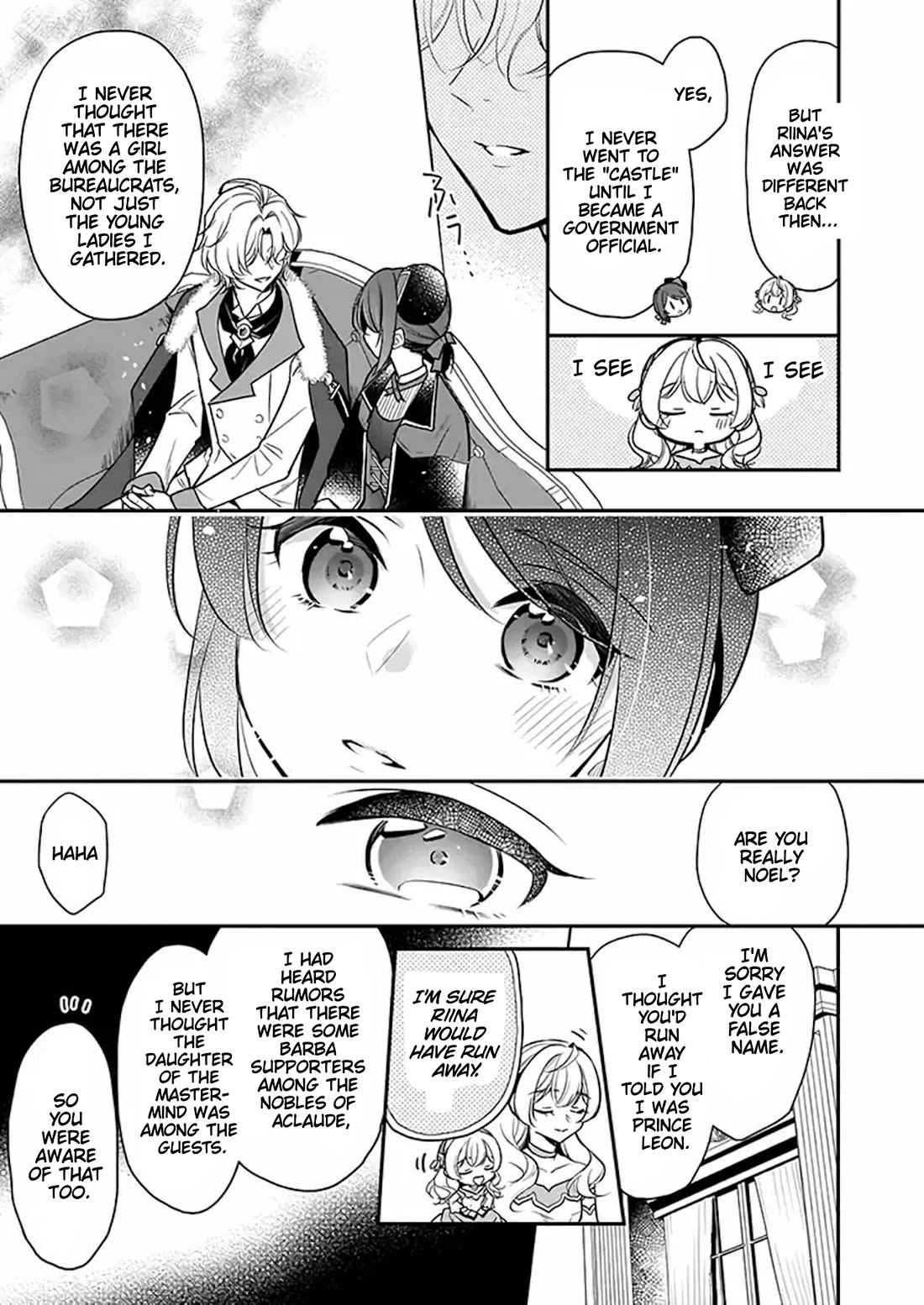 I’m the Prince’s Consort Candidate However, I Believe I Can Certainly Surpass It! chapter 17 page 9