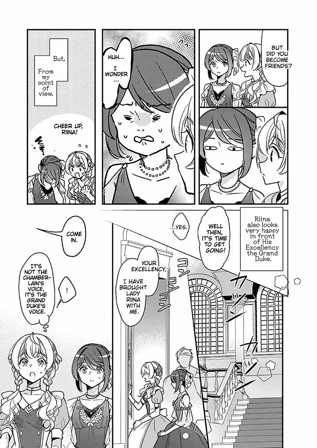 I’m the Prince’s Consort Candidate However, I Believe I Can Certainly Surpass It! chapter 18 page 13