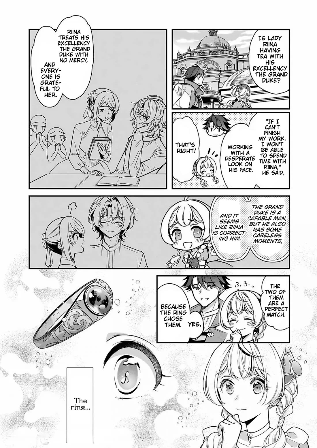 I’m the Prince’s Consort Candidate However, I Believe I Can Certainly Surpass It! chapter 18 page 18