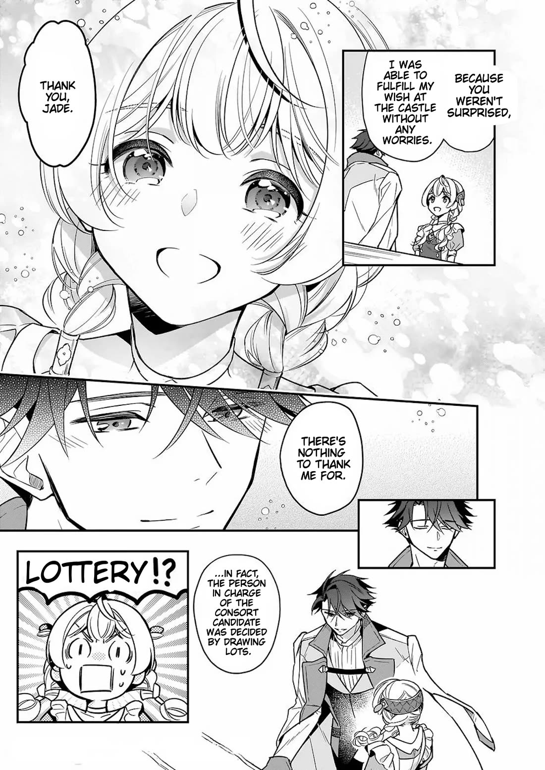 I’m the Prince’s Consort Candidate However, I Believe I Can Certainly Surpass It! chapter 18 page 21