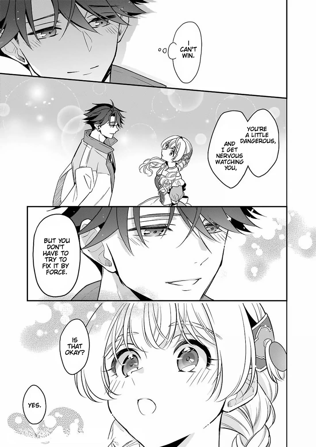 I’m the Prince’s Consort Candidate However, I Believe I Can Certainly Surpass It! chapter 18 page 31