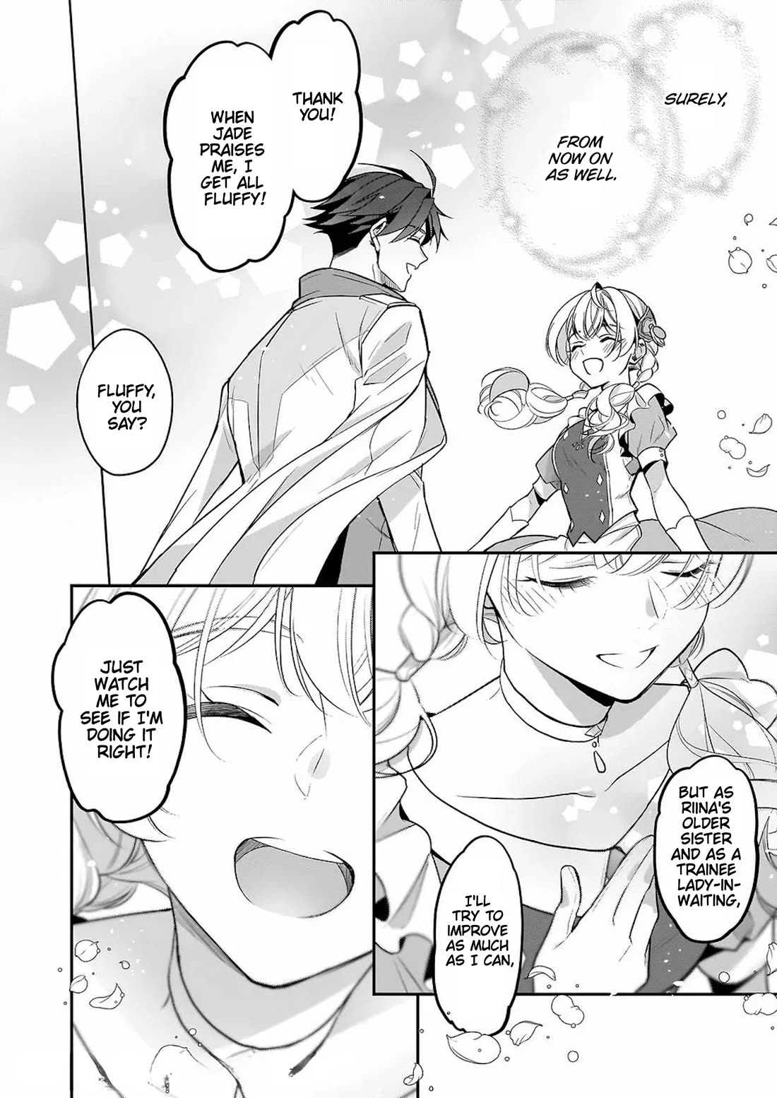 I’m the Prince’s Consort Candidate However, I Believe I Can Certainly Surpass It! chapter 18 page 34