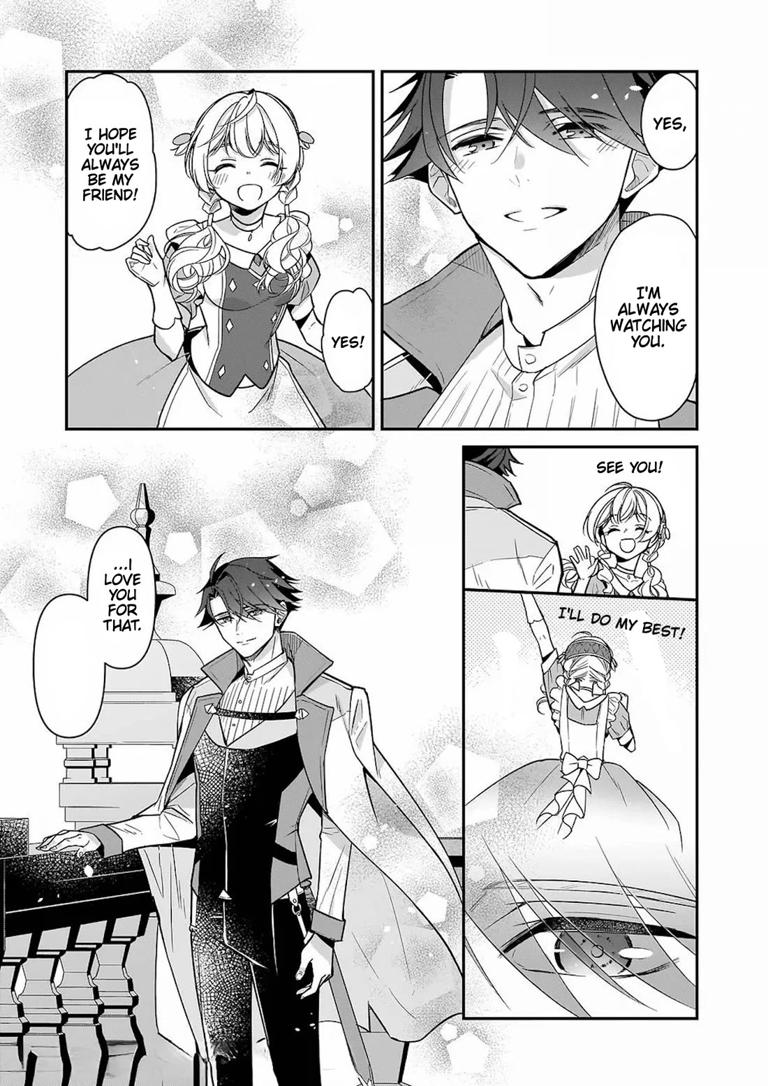 I’m the Prince’s Consort Candidate However, I Believe I Can Certainly Surpass It! chapter 18 page 35