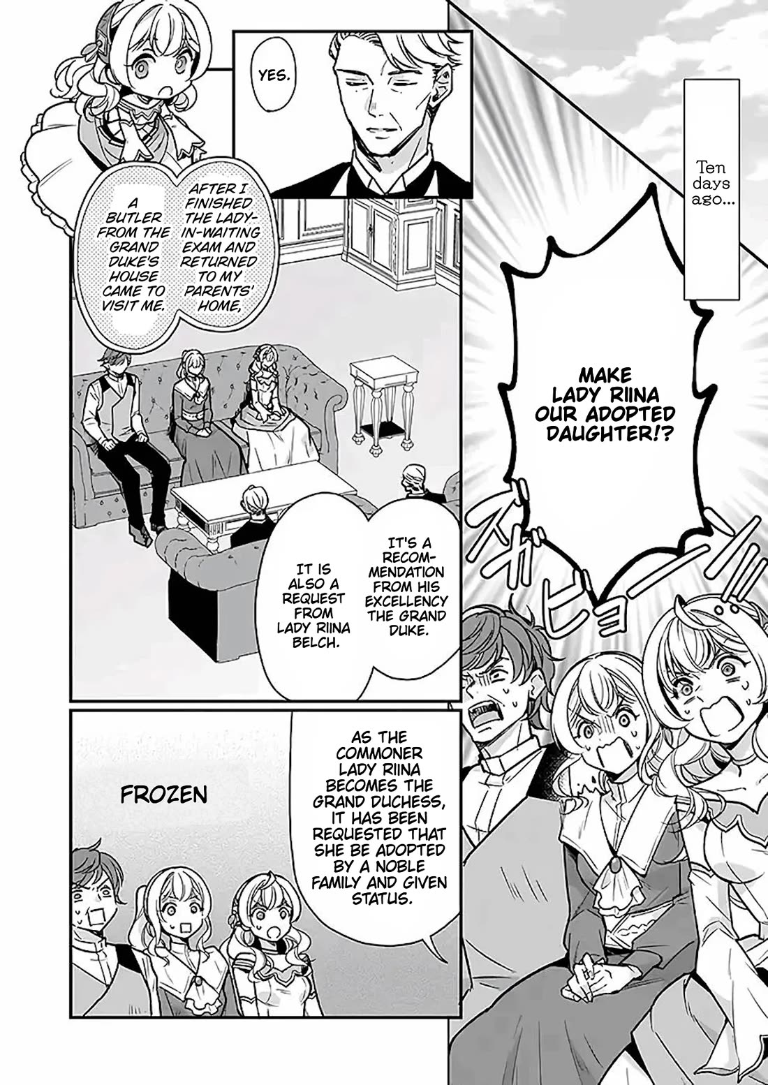 I’m the Prince’s Consort Candidate However, I Believe I Can Certainly Surpass It! chapter 18 page 6