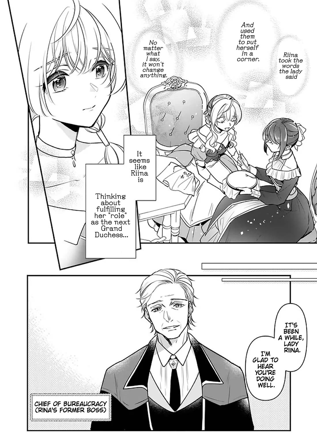 I’m the Prince’s Consort Candidate However, I Believe I Can Certainly Surpass It! chapter 19 page 10