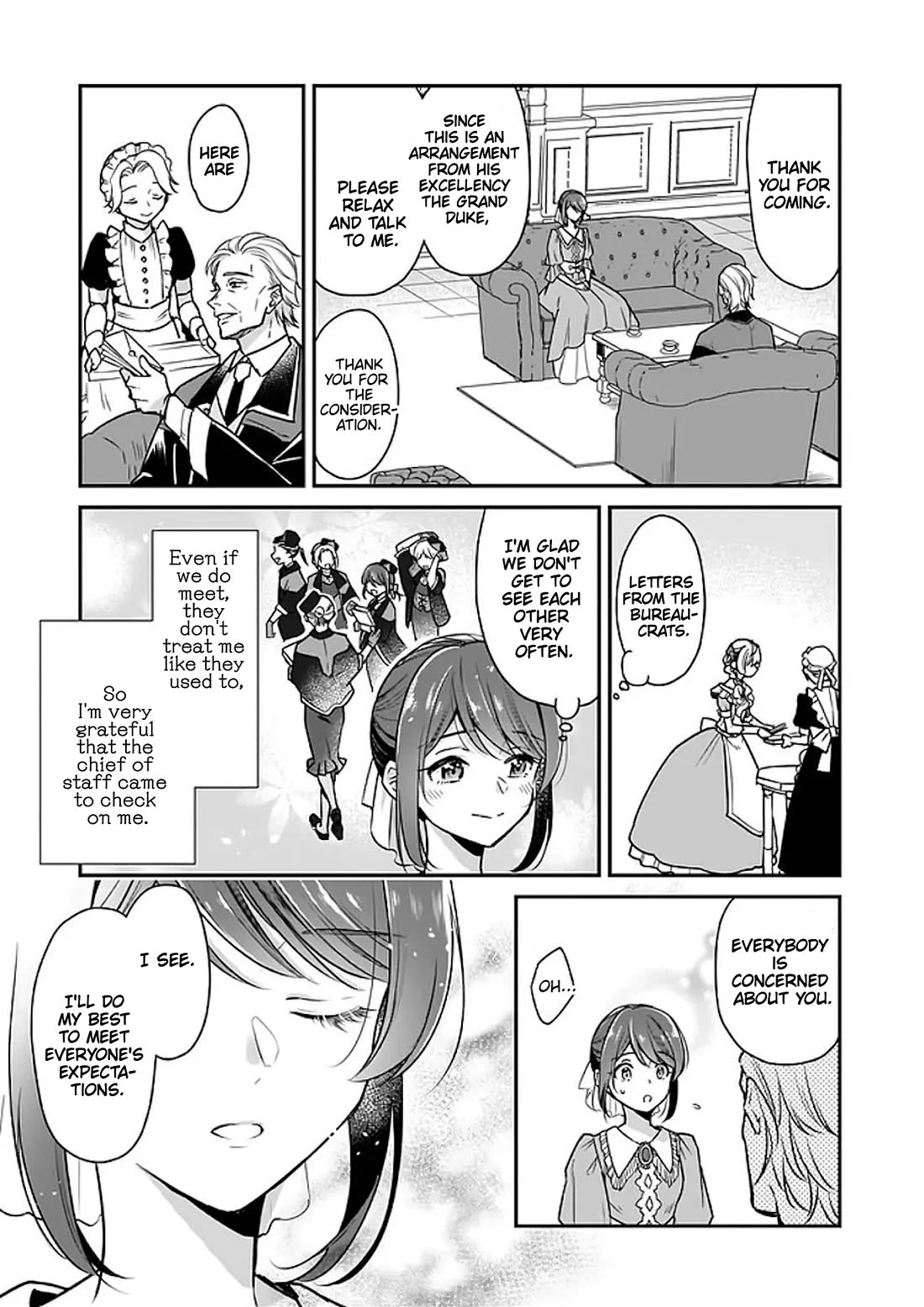 I’m the Prince’s Consort Candidate However, I Believe I Can Certainly Surpass It! chapter 19 page 11