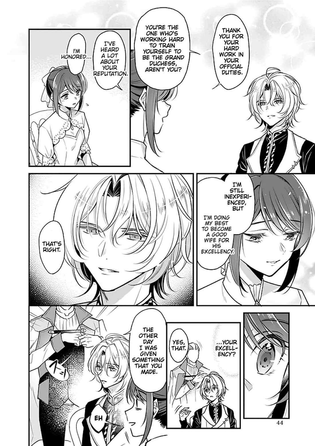 I’m the Prince’s Consort Candidate However, I Believe I Can Certainly Surpass It! chapter 19 page 14