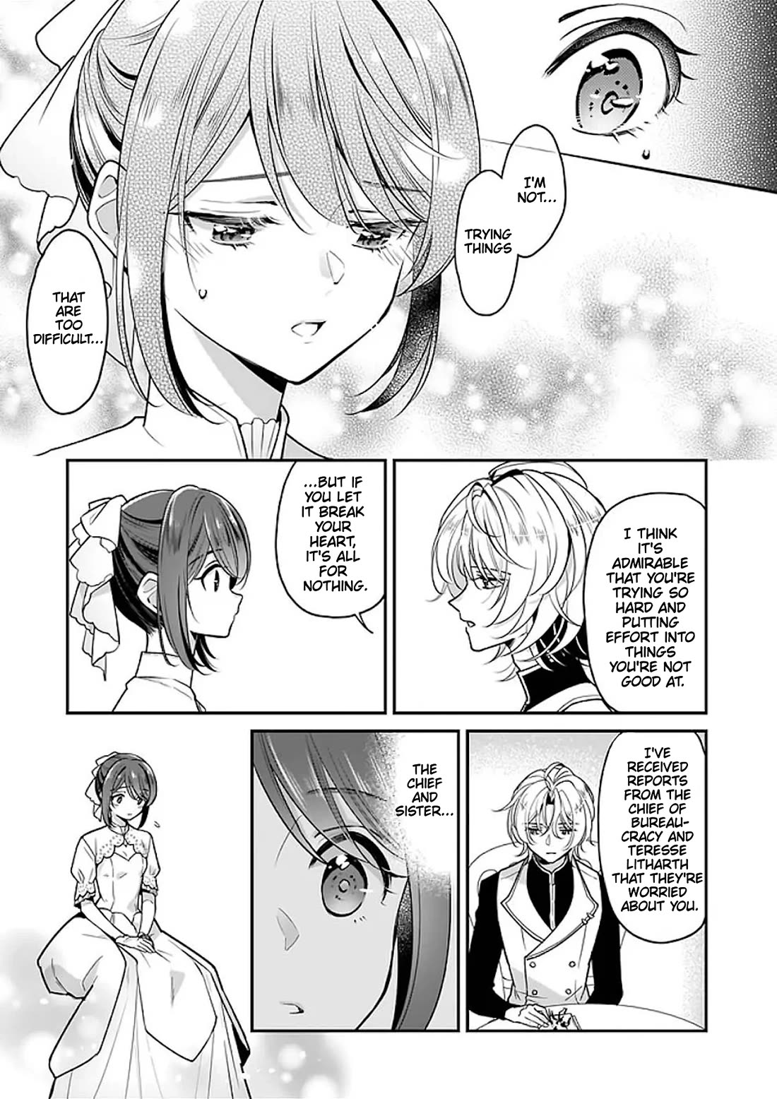 I’m the Prince’s Consort Candidate However, I Believe I Can Certainly Surpass It! chapter 19 page 17