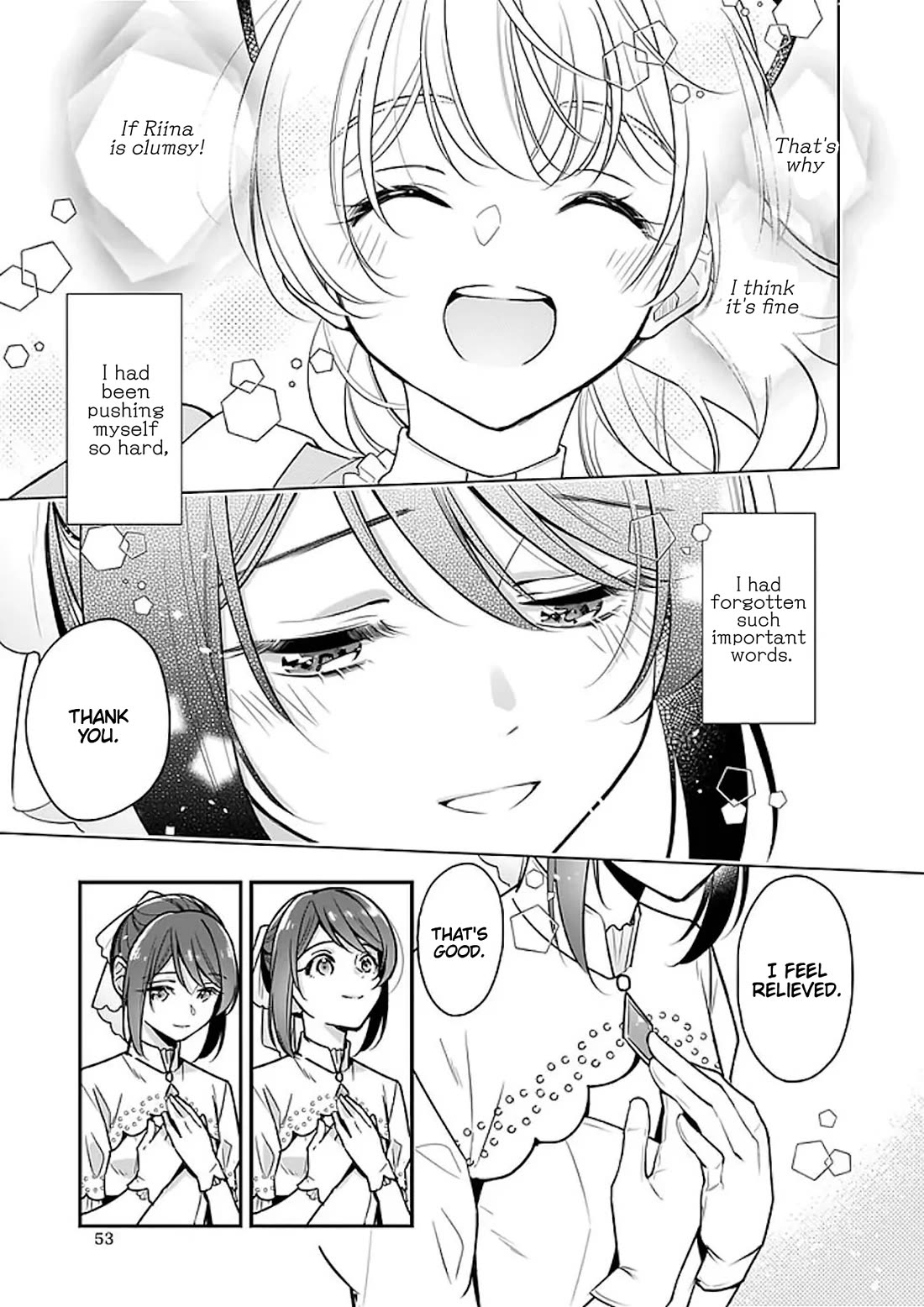 I’m the Prince’s Consort Candidate However, I Believe I Can Certainly Surpass It! chapter 19 page 23