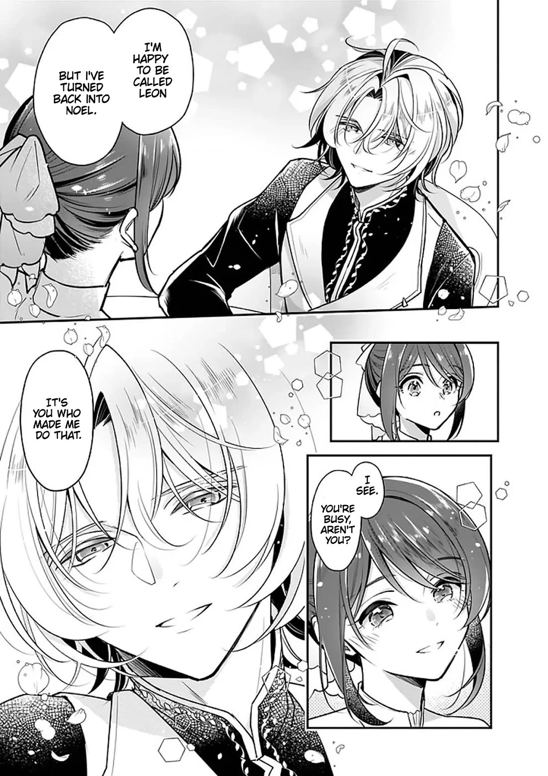 I’m the Prince’s Consort Candidate However, I Believe I Can Certainly Surpass It! chapter 19 page 27