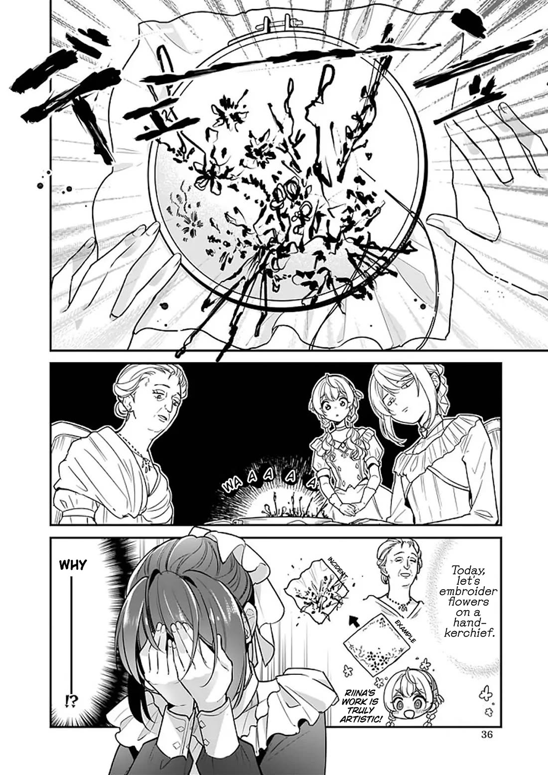 I’m the Prince’s Consort Candidate However, I Believe I Can Certainly Surpass It! chapter 19 page 6