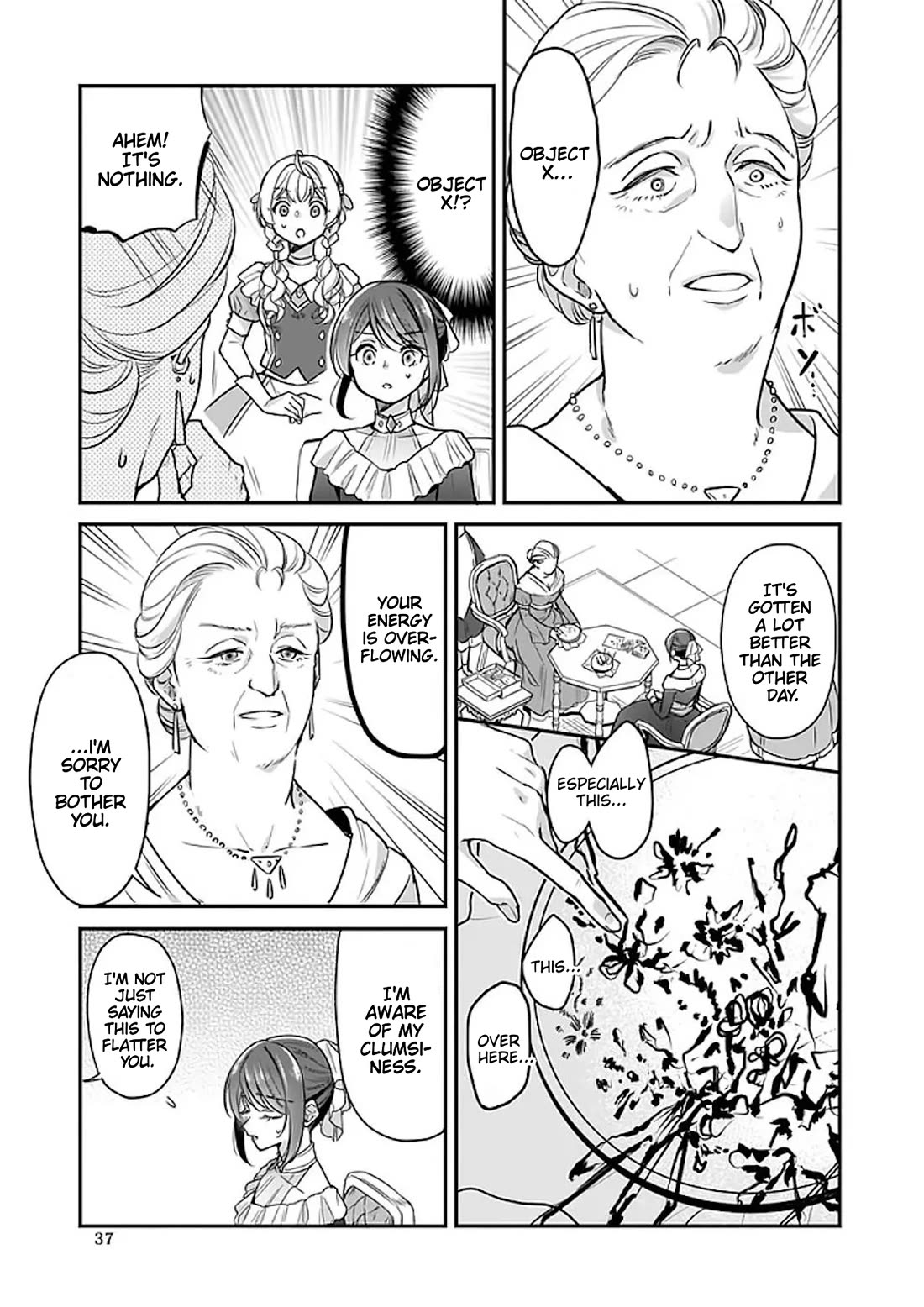 I’m the Prince’s Consort Candidate However, I Believe I Can Certainly Surpass It! chapter 19 page 7