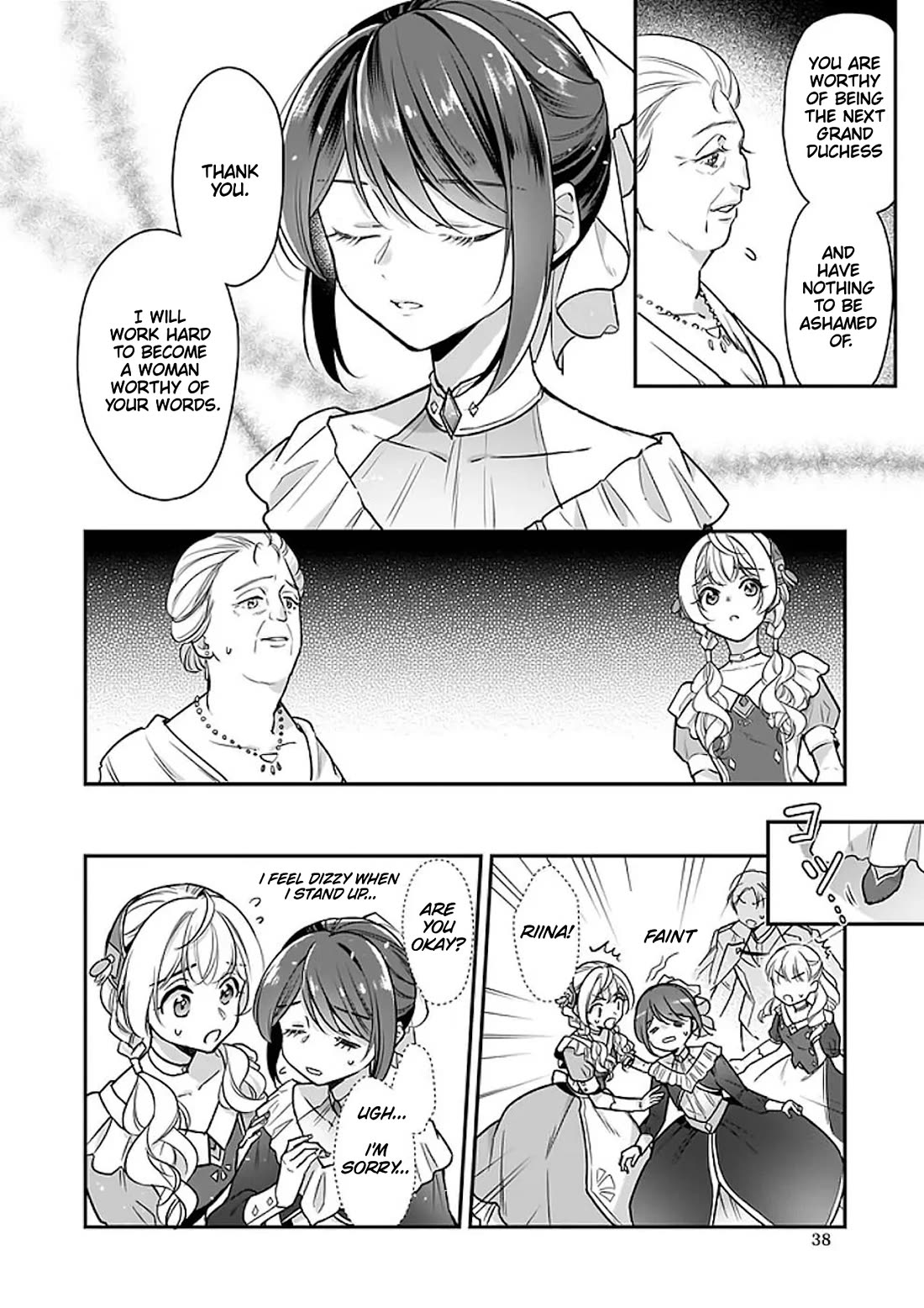 I’m the Prince’s Consort Candidate However, I Believe I Can Certainly Surpass It! chapter 19 page 8