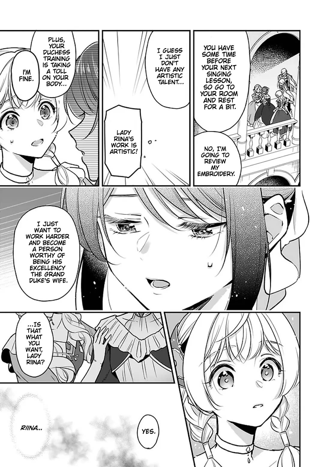 I’m the Prince’s Consort Candidate However, I Believe I Can Certainly Surpass It! chapter 19 page 9