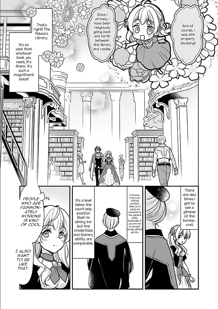 I’m the Prince’s Consort Candidate However, I Believe I Can Certainly Surpass It! chapter 2.1 page 11