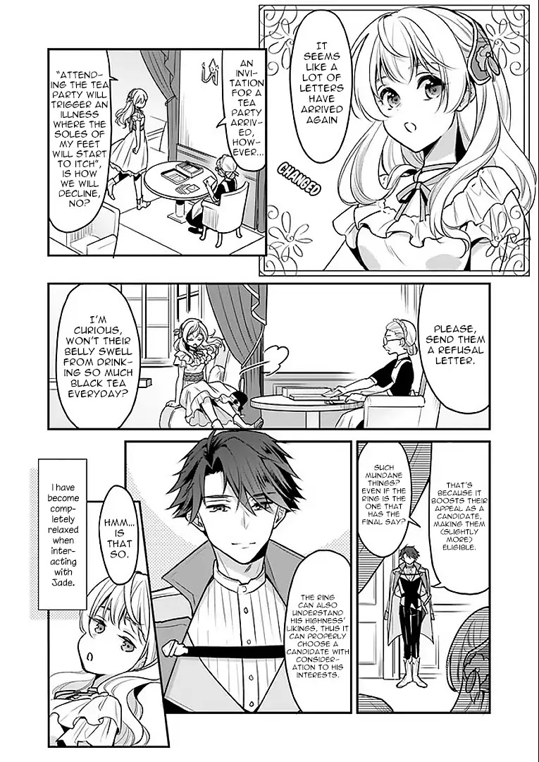 I’m the Prince’s Consort Candidate However, I Believe I Can Certainly Surpass It! chapter 2.1 page 12