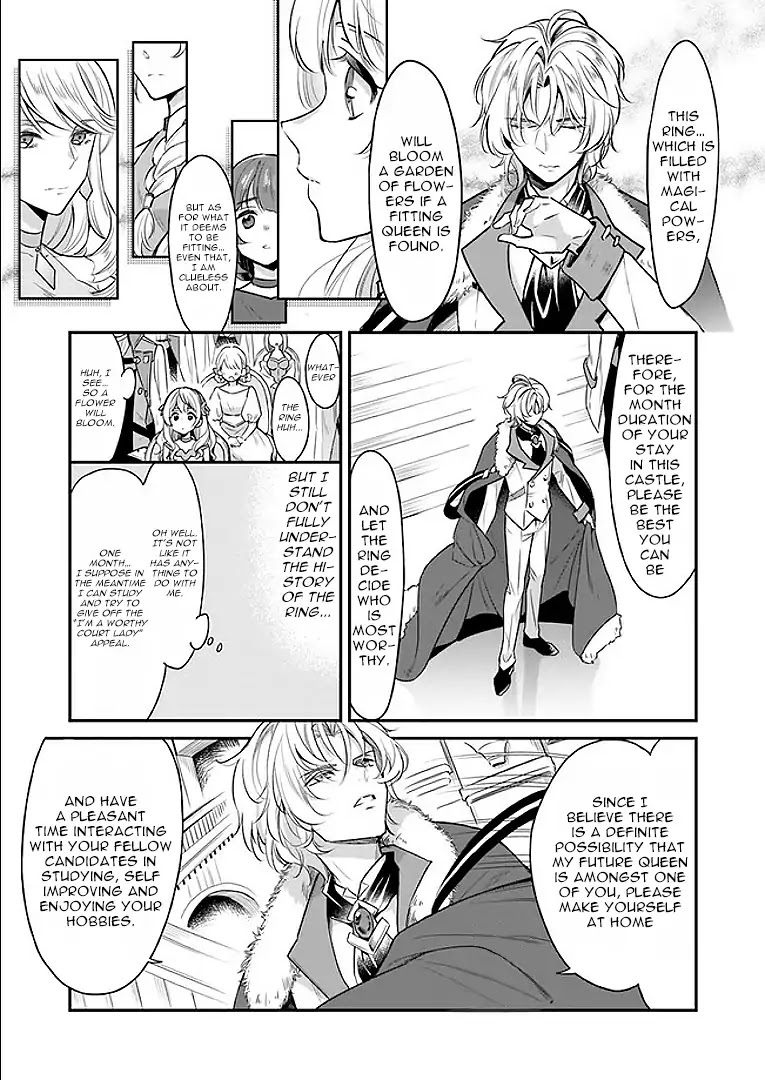 I’m the Prince’s Consort Candidate However, I Believe I Can Certainly Surpass It! chapter 2.1 page 3
