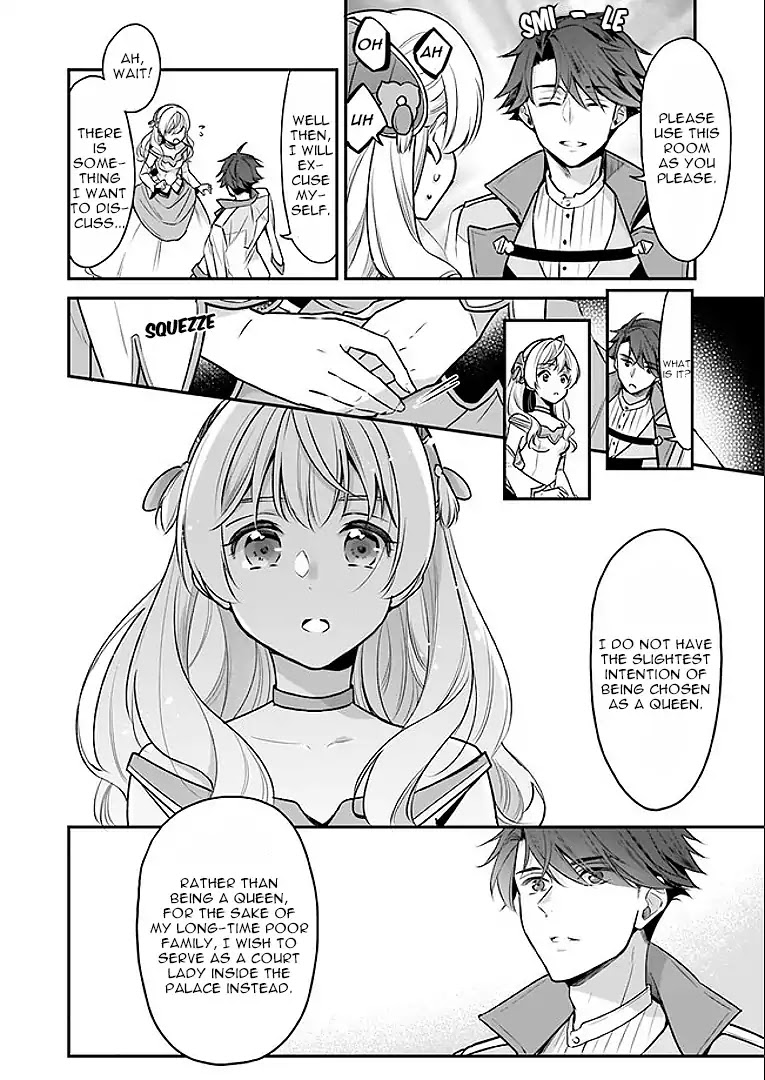 I’m the Prince’s Consort Candidate However, I Believe I Can Certainly Surpass It! chapter 2.1 page 6
