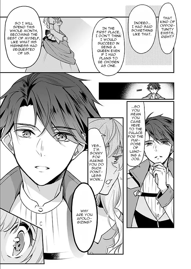 I’m the Prince’s Consort Candidate However, I Believe I Can Certainly Surpass It! chapter 2.1 page 7