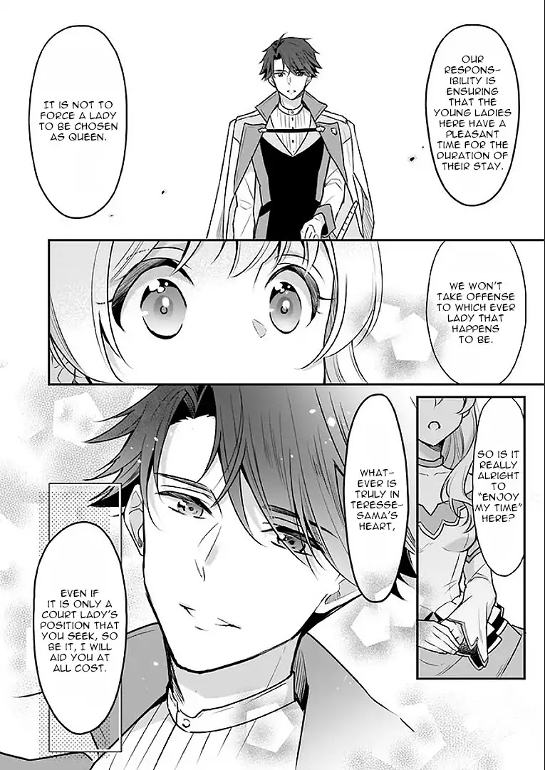 I’m the Prince’s Consort Candidate However, I Believe I Can Certainly Surpass It! chapter 2.1 page 8