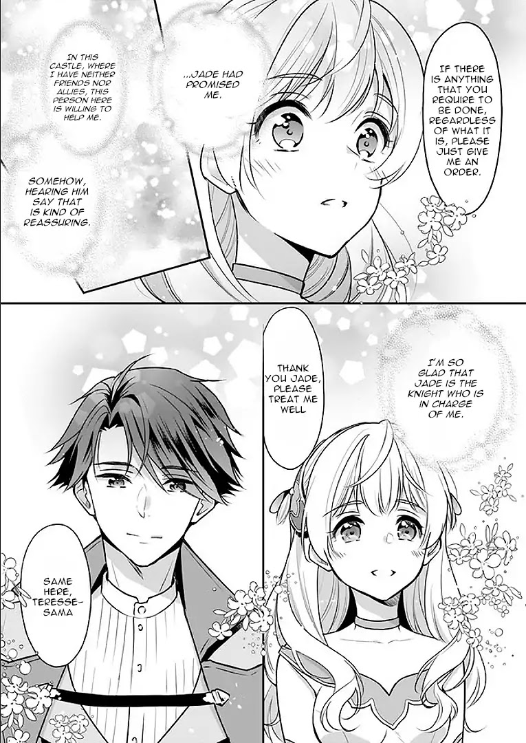 I’m the Prince’s Consort Candidate However, I Believe I Can Certainly Surpass It! chapter 2.1 page 9
