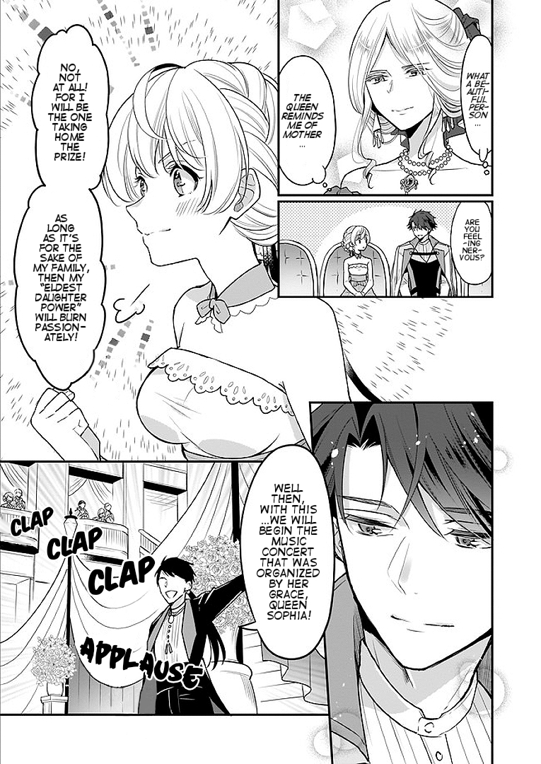 I’m the Prince’s Consort Candidate However, I Believe I Can Certainly Surpass It! chapter 2.2 page 2