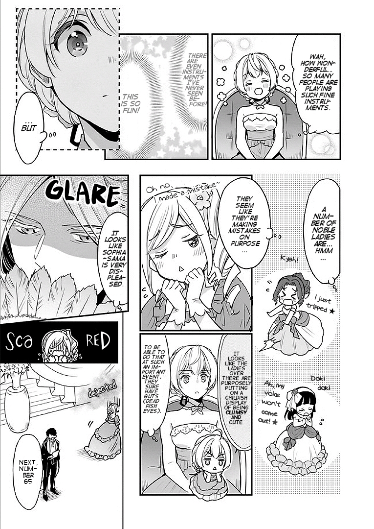 I’m the Prince’s Consort Candidate However, I Believe I Can Certainly Surpass It! chapter 2.2 page 4