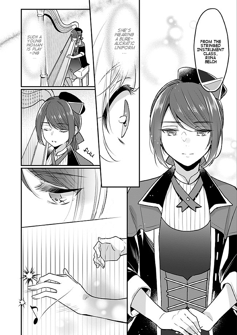 I’m the Prince’s Consort Candidate However, I Believe I Can Certainly Surpass It! chapter 2.2 page 5